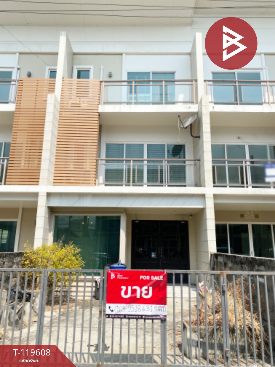 ขายทาวน์เฮ้าส์ หมู่บ้านดีลักซ์ทาวน์ เลียบทางด่วน-รามอินทรา (Deluxe Town Ramindra Frontage Road) บางเขน กรุงเทพมหานคร