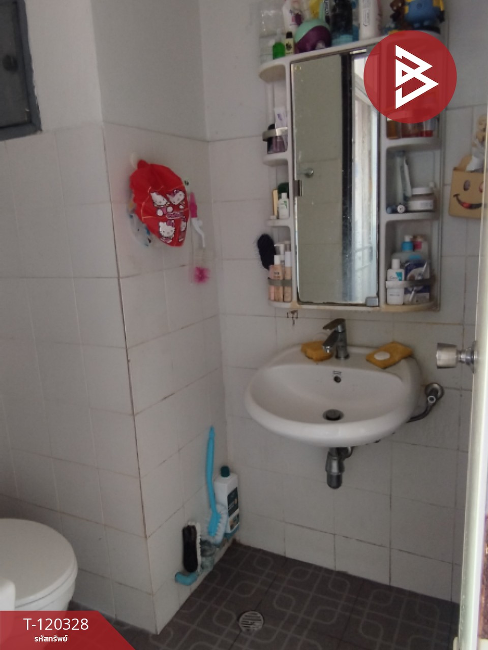 ขายคอนโด โครงการแฟมิลี่ คอนโดมิเนียม (Family Condominium) กรุงเทพมหานคร