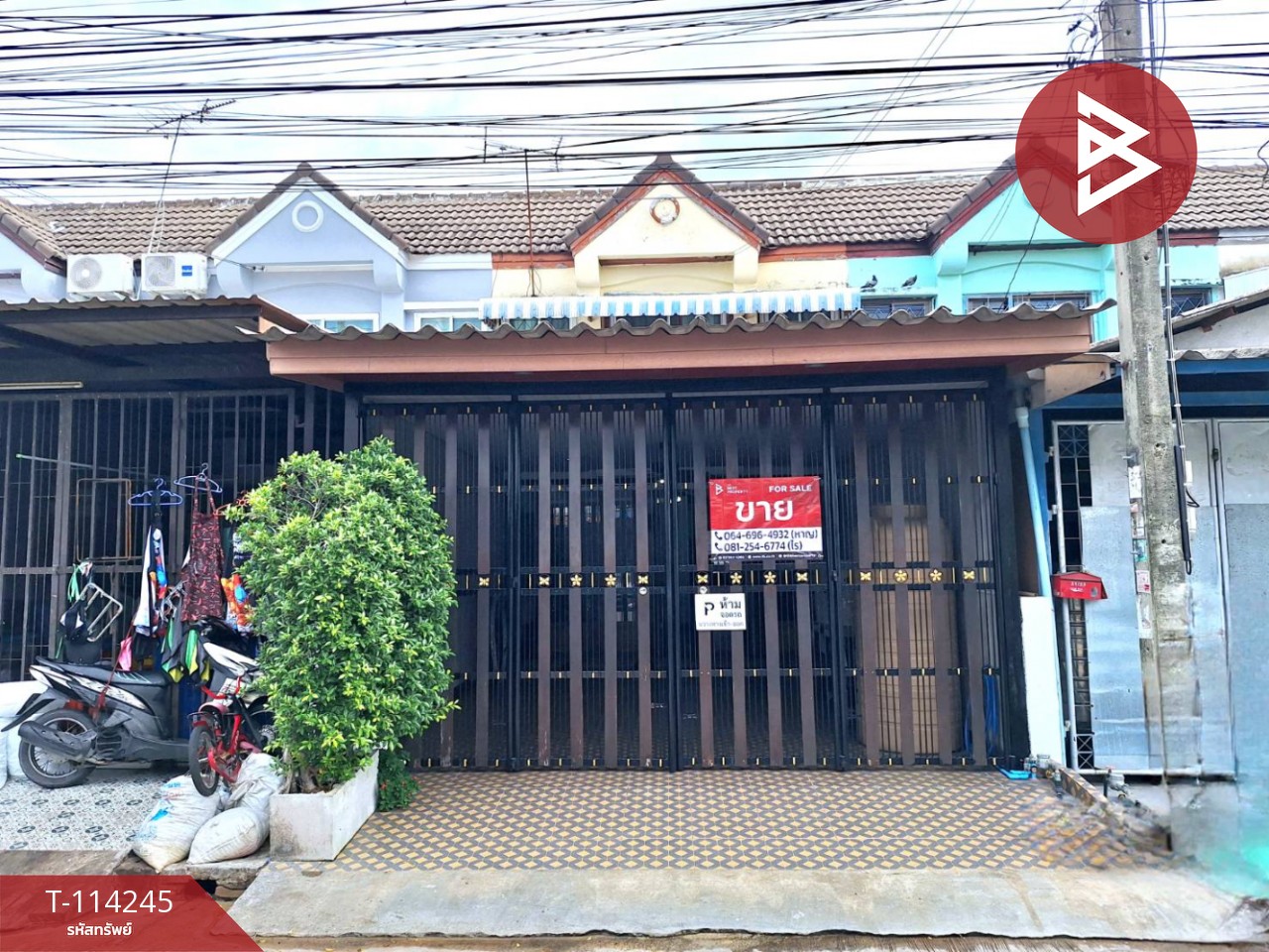 ขายทาวน์เฮ้าส์ หมู่บ้านรุ่งเรืองเฮ้าส์1 ลำลูกกา-คลอง4 ปทุมธานี