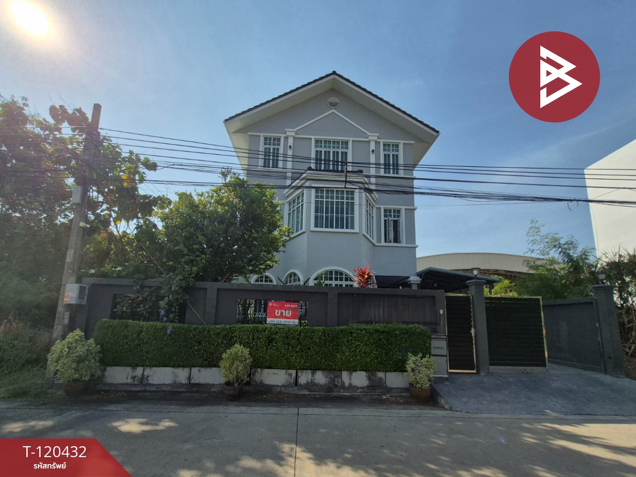 ขายบ้านเดี่ยว เนื้อที่ 63.6 ตร.วา ซ.ลาซาล 61 บางนา กรุงเทพมหานคร