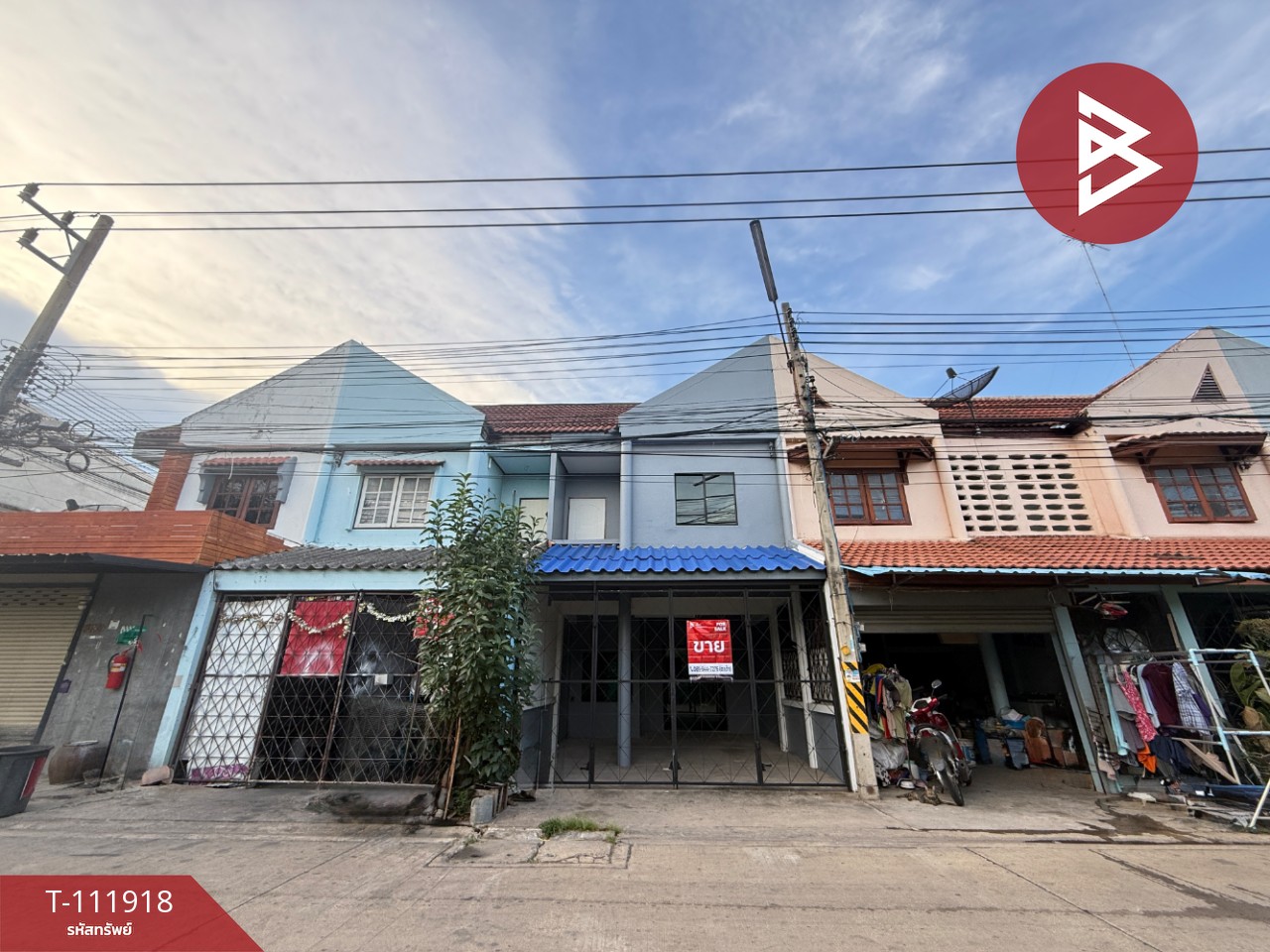 ขายทาวน์เฮ้าส์ 2 ชั้น เนื้อที่ 18 ตร.วา โคกหม้อ ราชบุรี