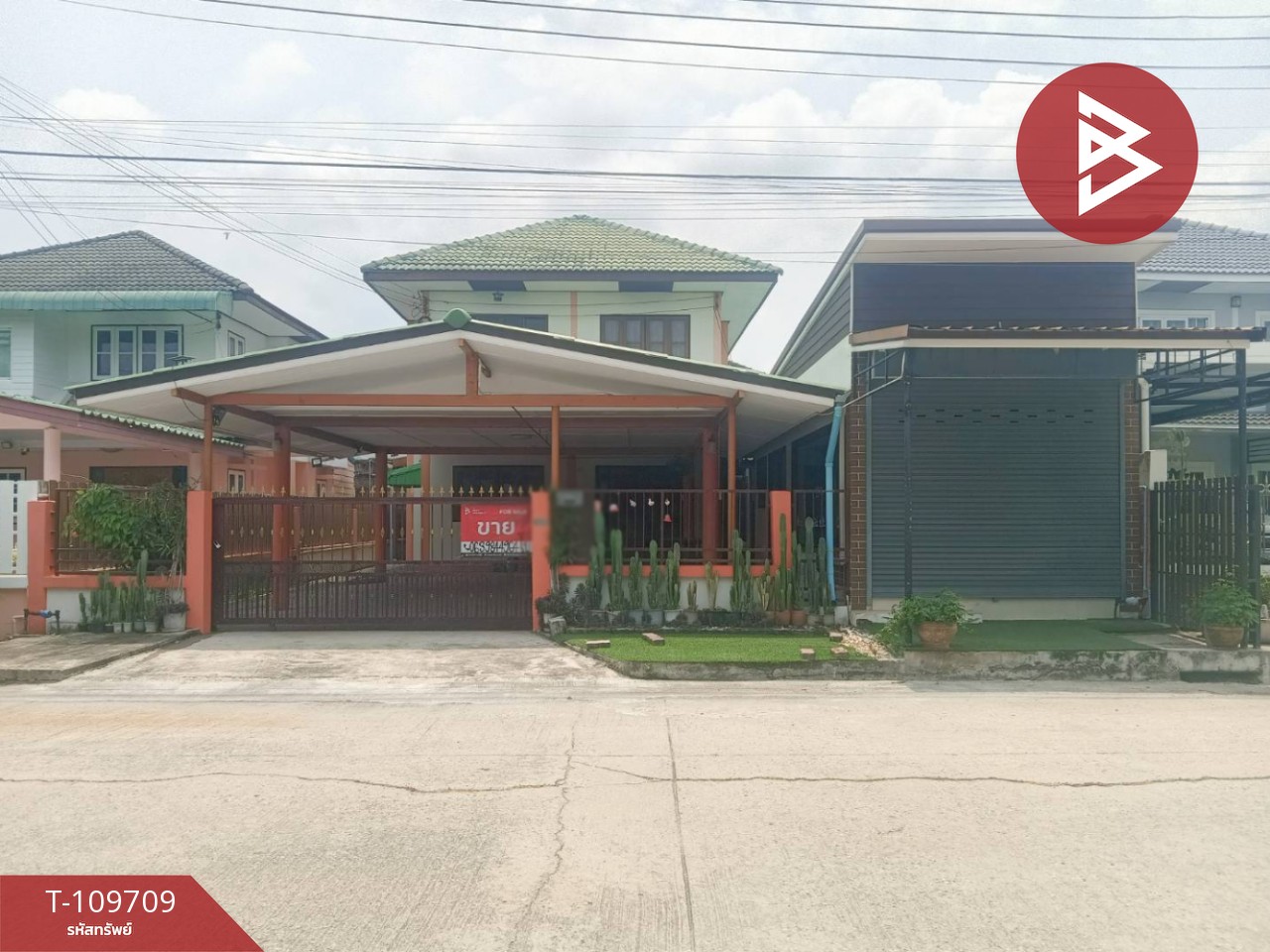 ขายบ้านเดี่ยว หมู่บ้านสยามกรีนวิลล์ ฉะเชิงเทรา พร้อมอยู่