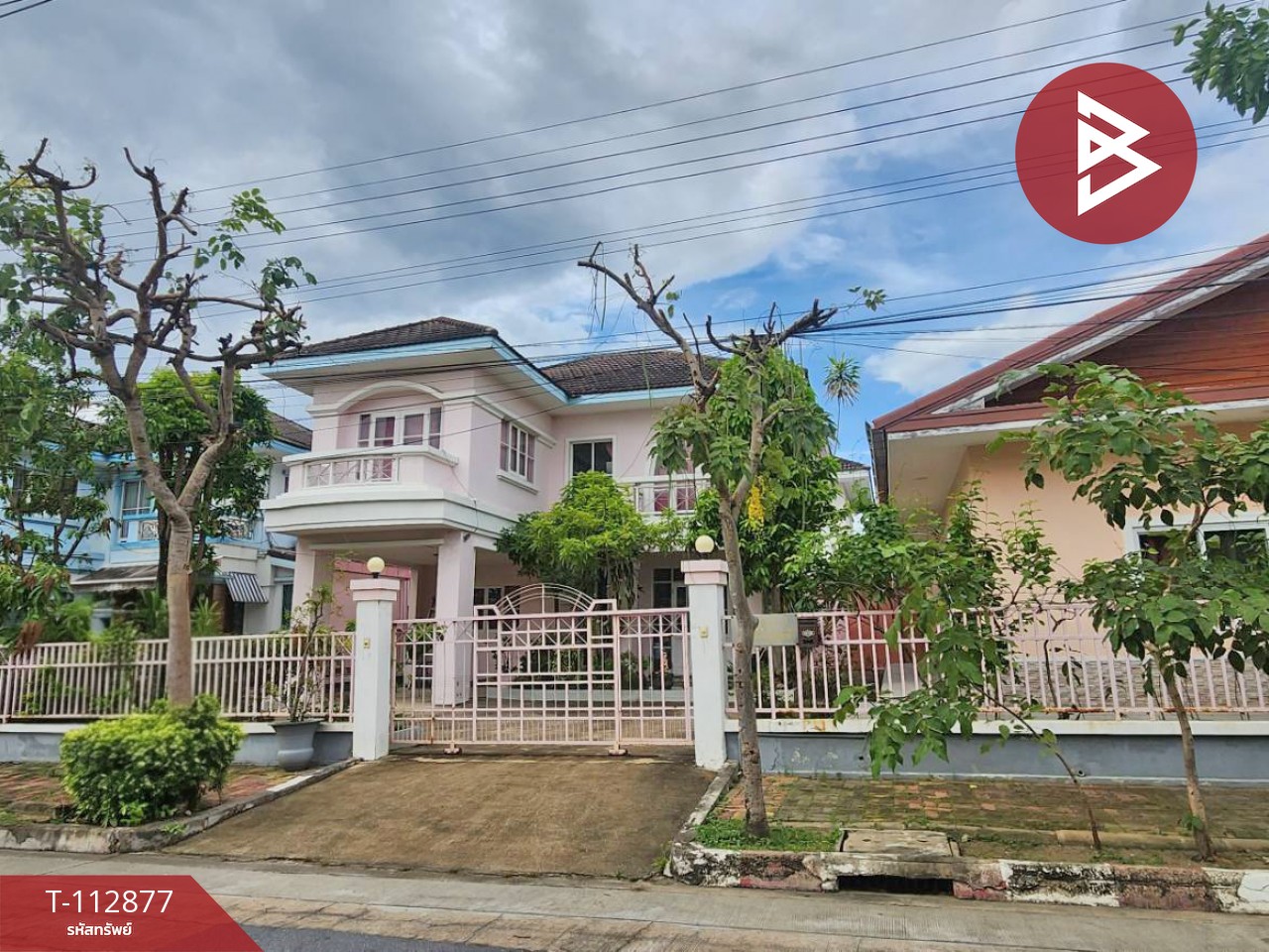 ขายบ้านเดี่ยว หมู่บ้านชัยพฤกษ์ บางขุนเทียน (Chaiyapruek Bang Khun Thian) กรุงเทพมหานคร