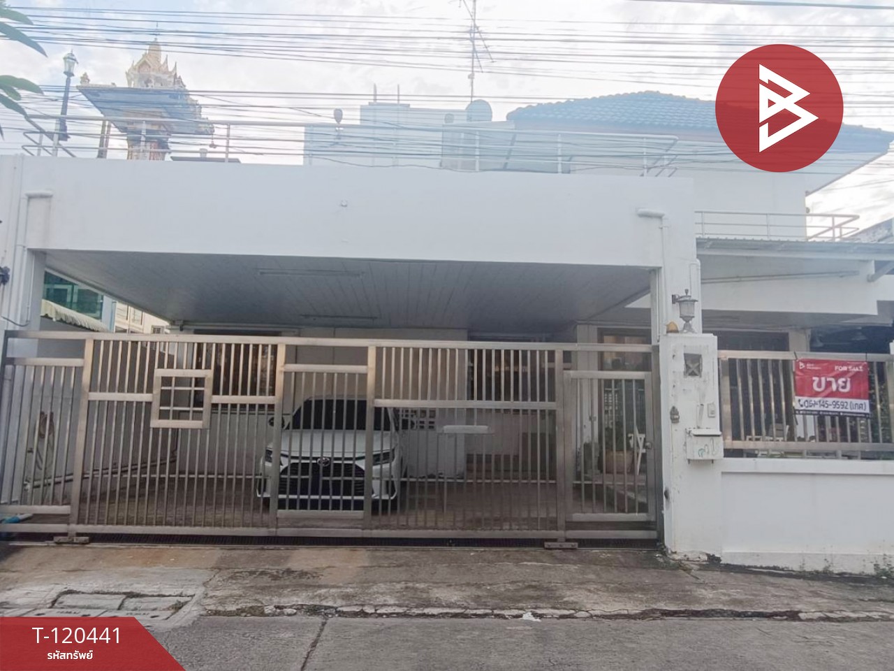 ขายบ้านเดี่ยว ซ.เพชรเกษม53 เนื้อที่ 70 ตร.วา ภาษีเจริญ กรุงเทพมหานคร