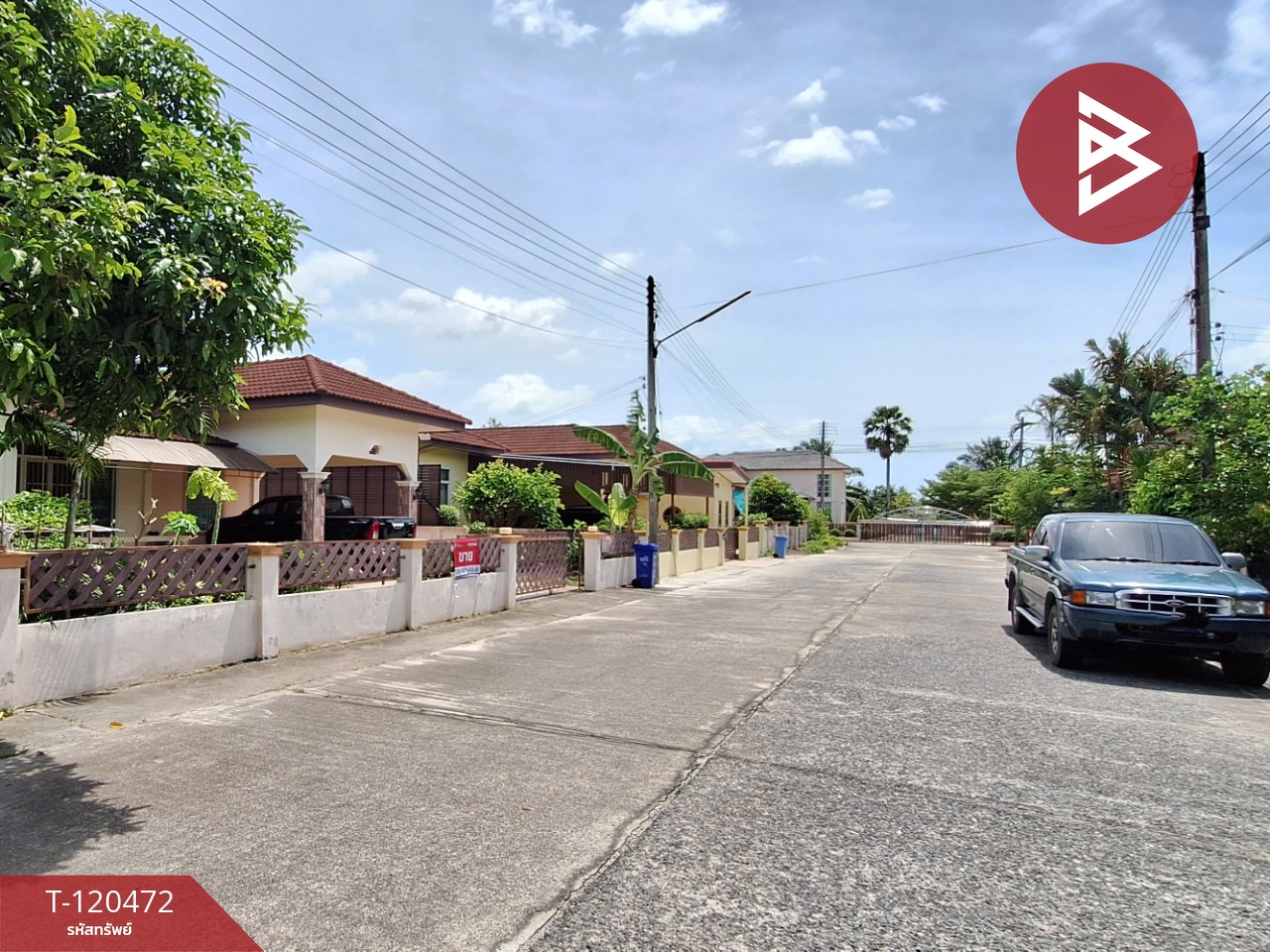 ขายบ้านเดี่ยว หมู่บ้านสวนสน นคร (Suanson Nakorn) นครศรีธรรมราช