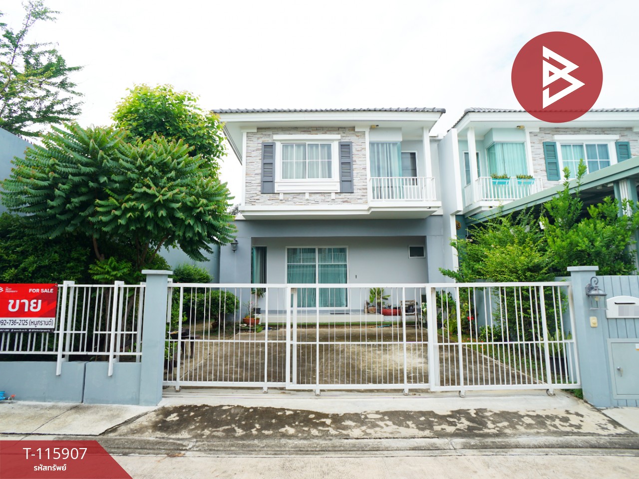ขายบ้านแฝด หมู่บ้านวิลลาจจิโอ บางนา-เทพารักษ์ สมุทรปราการ