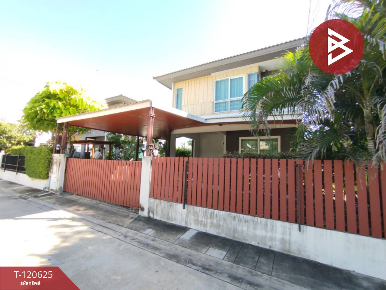 ขายบ้านเดี่ยว หมู่บ้านพฤกษ์ลดา สุวรรณภูมิ บางเสาธง สมุทรปราการ