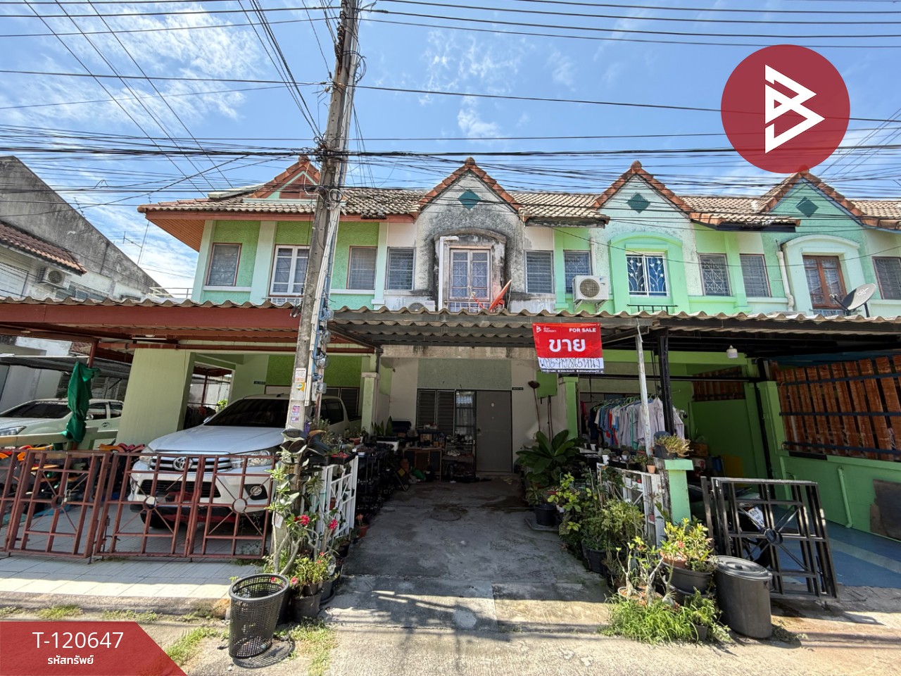 ขายทาวน์เฮ้าส์ หมู่บ้านแฟมิลี่ปาร์ค ชลบุรี (Family Park)