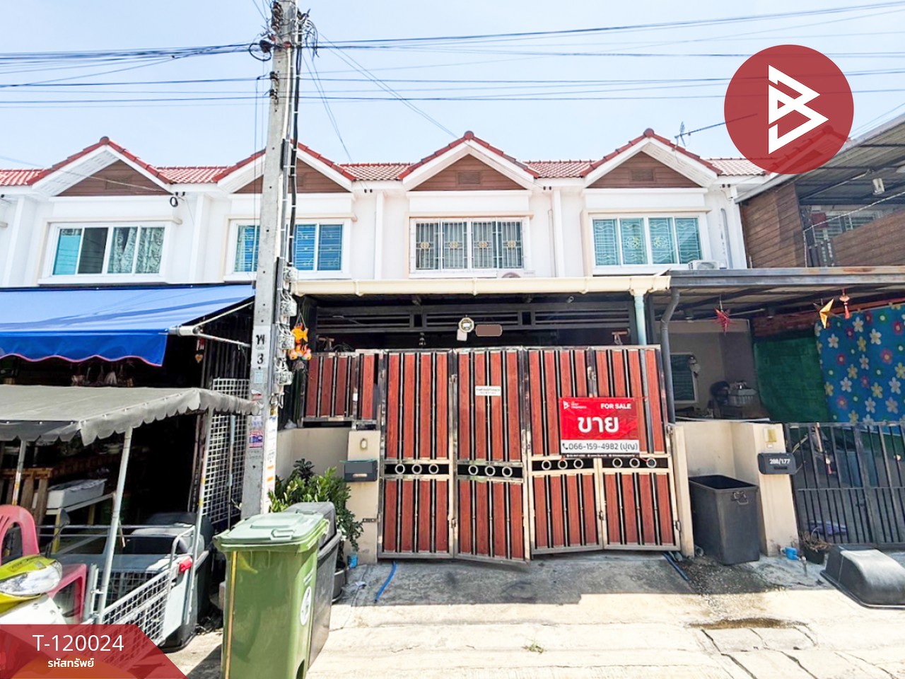 ขายทาวน์เฮ้าส์ หมู่บ้านภูมิใจนิเวศน์ เทพารักษ์ สมุทรปราการ