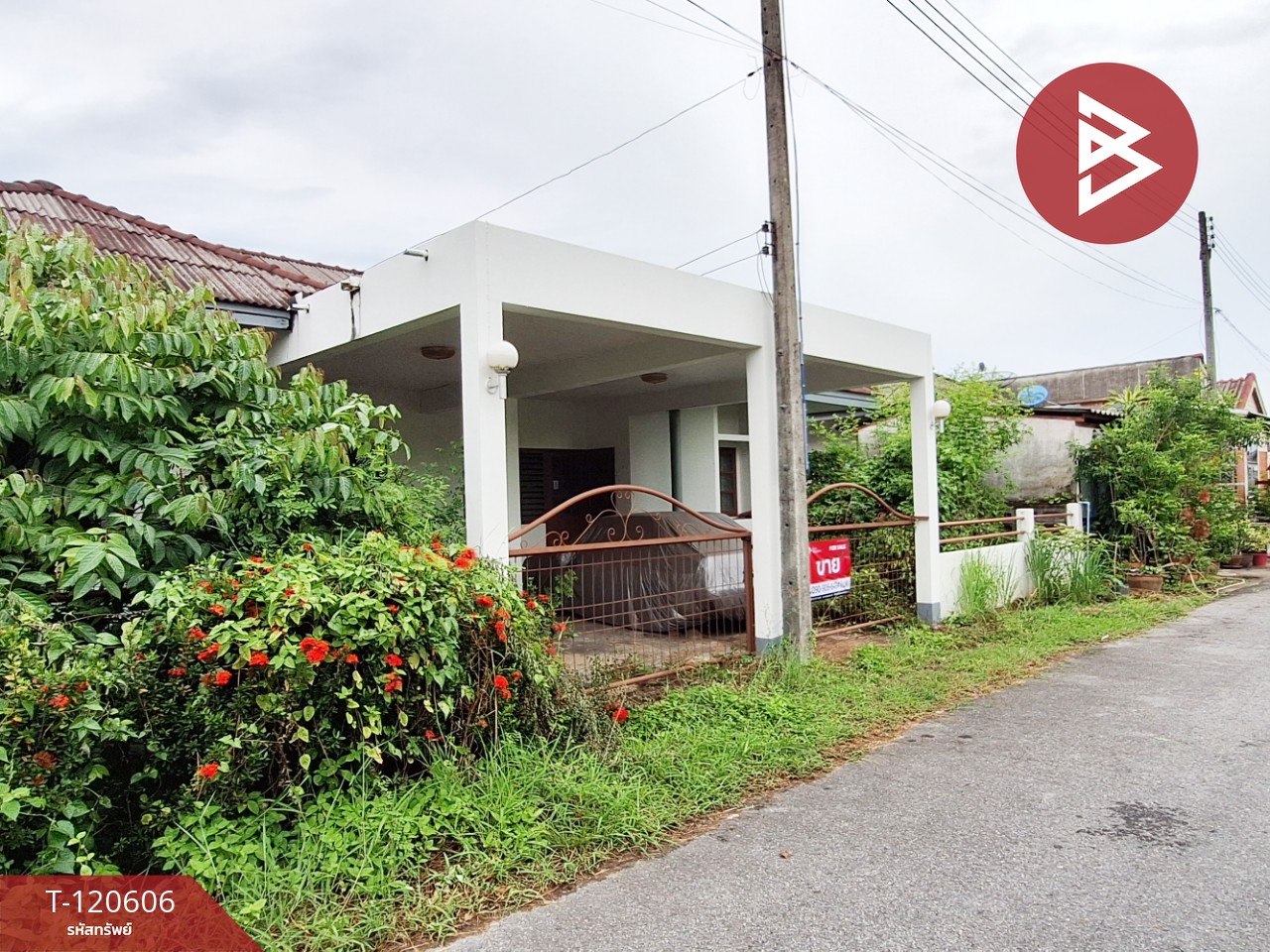 ขายบ้านแฝด หมู่บ้านทิพย์มณฑา นครศรีธรรมราช 2 หลังติดกัน