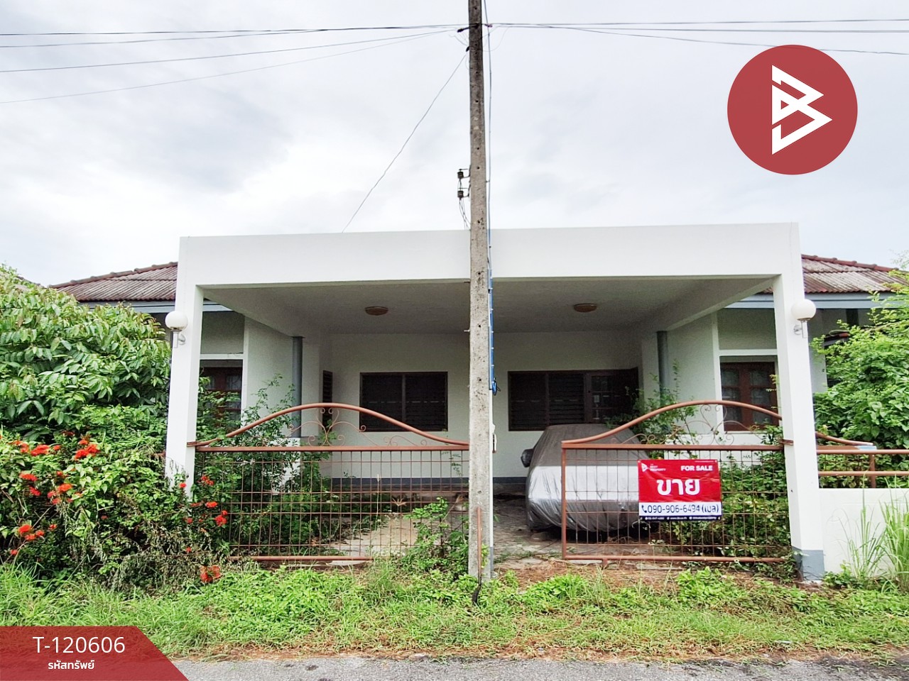 ขายบ้านแฝด หมู่บ้านทิพย์มณฑา นครศรีธรรมราช 2 หลังติดกัน