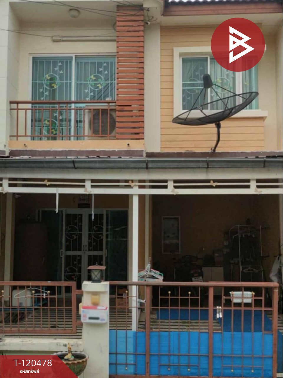 ขายทาวน์เฮ้าส์ หมู่บ้านพิศาล ลาดกระบัง กรุงเทพมหานคร