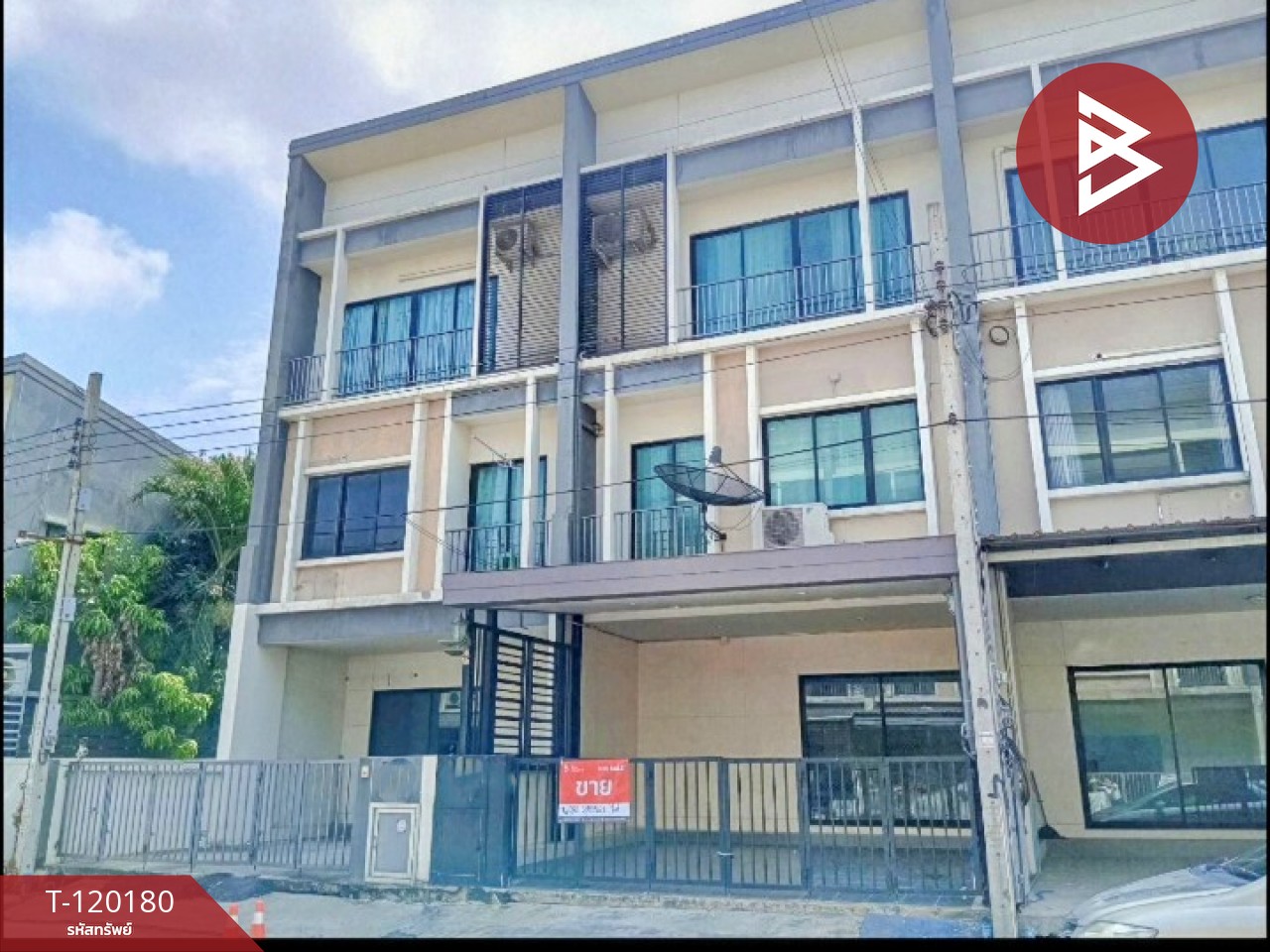 ขายทาวน์โฮม หมู่บ้านเดอะทรอป2 มอเตอร์เวย์-ลาดกระบัง กรุงเทพมหานคร