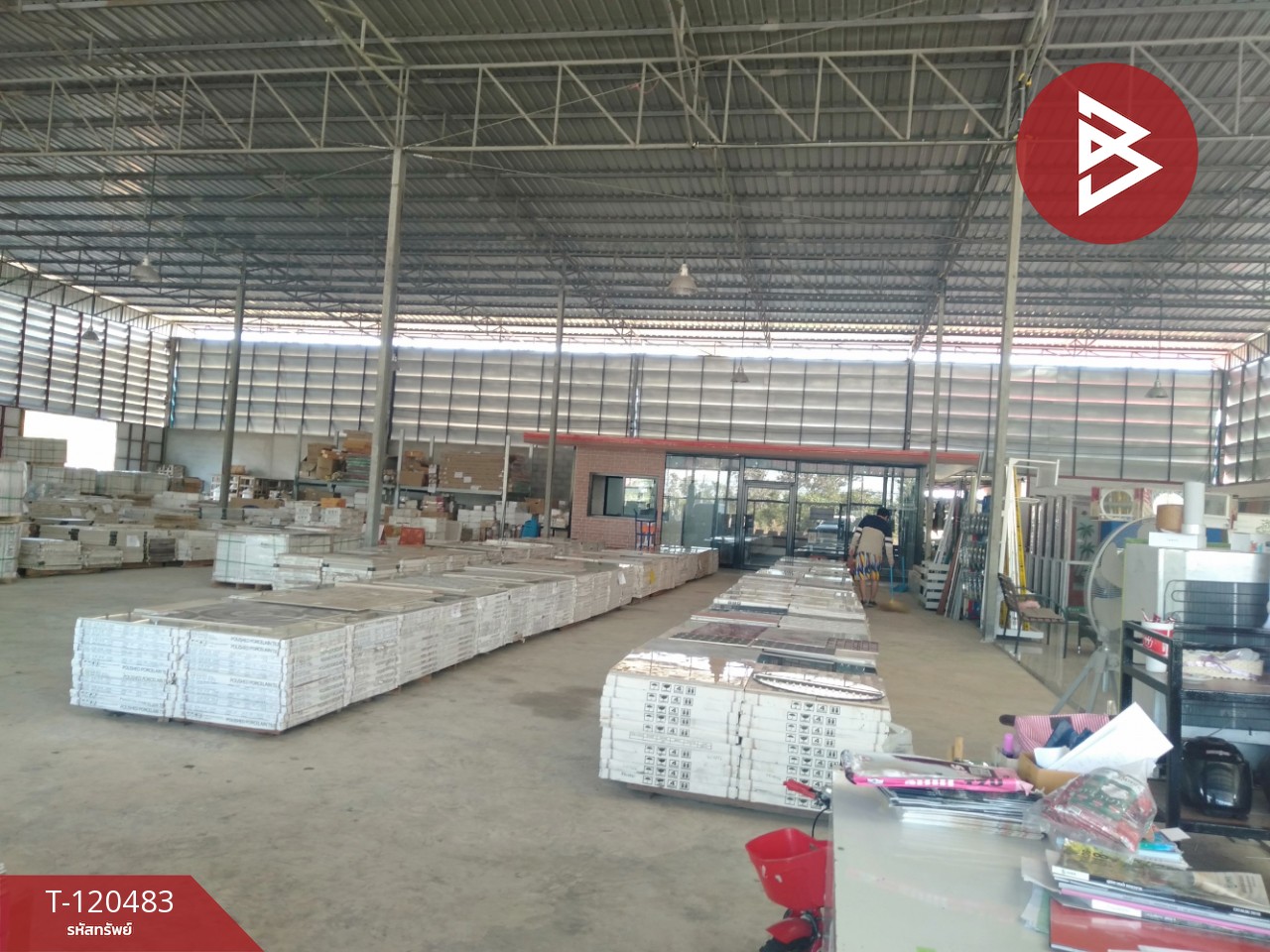 ขายโกดังพร้อมกิจการร้านขายอุปกรณ์ก่อสร้าง เนื้อที่ 2 ไร่ ม่วงสามสิบ อุบลราชธานี