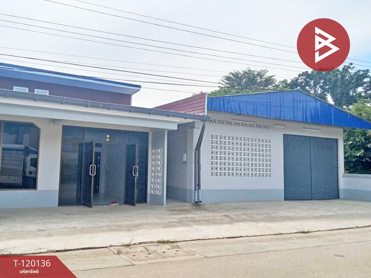 ขาย/เช่าโกดังพร้อมที่ดิน เนื้อที่ 1 งาน 3 ตร.วา วังไผ่ ชุมพร