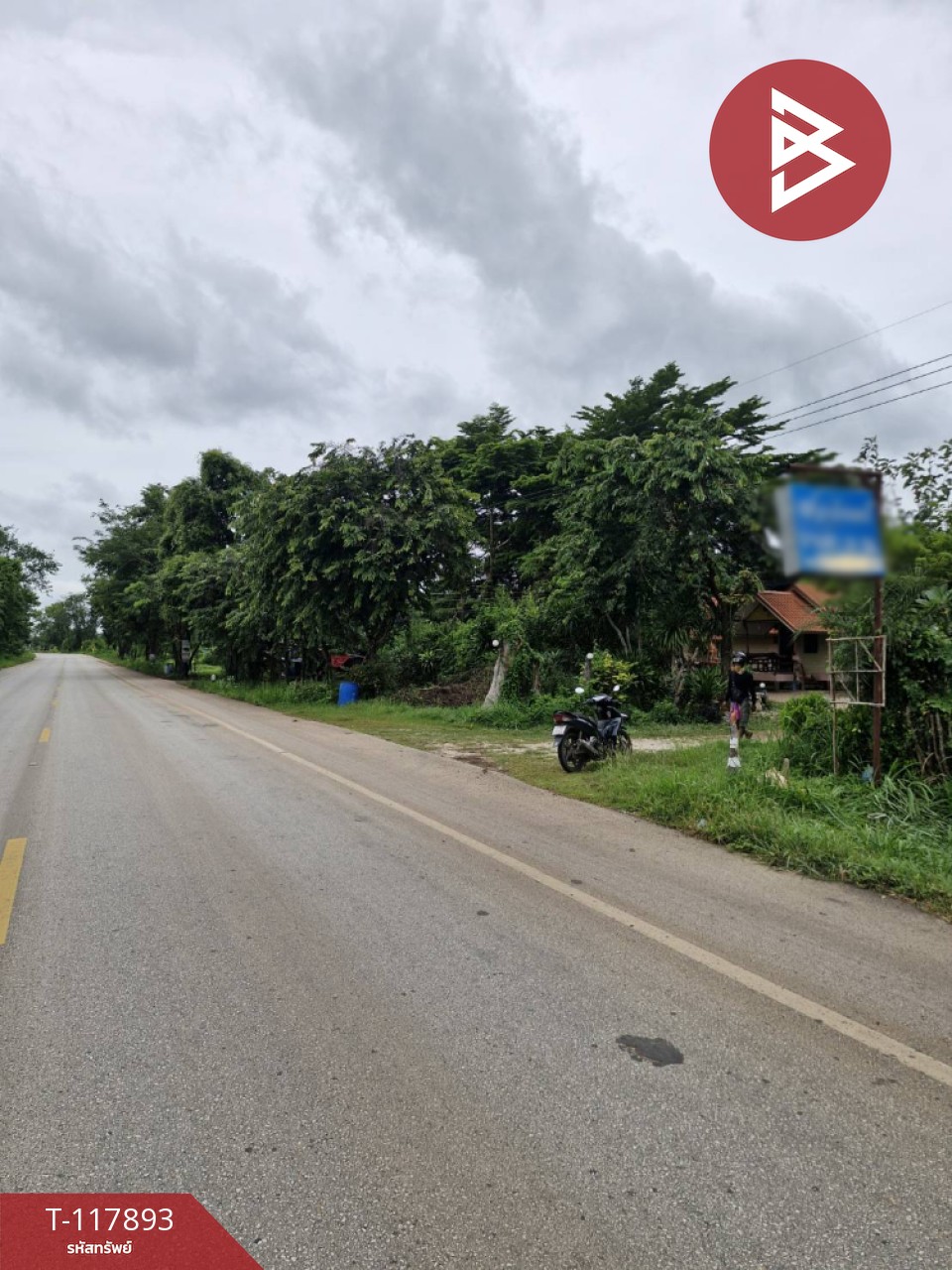 ขายโรงแรมพร้อมที่ดิน เนื้อที่ 5 ไร่ วัฒนานคร สระแก้ว