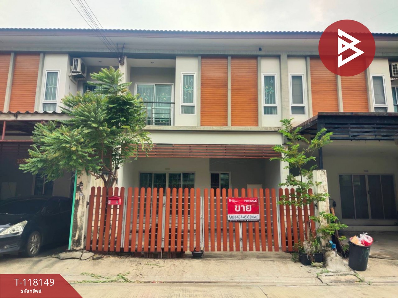 ขายทาวน์เฮ้าส์ หมู่บ้านราชพฤกษ์ สุวรรณภูมิ-ลาดกระบัง กรุงเทพมหานคร