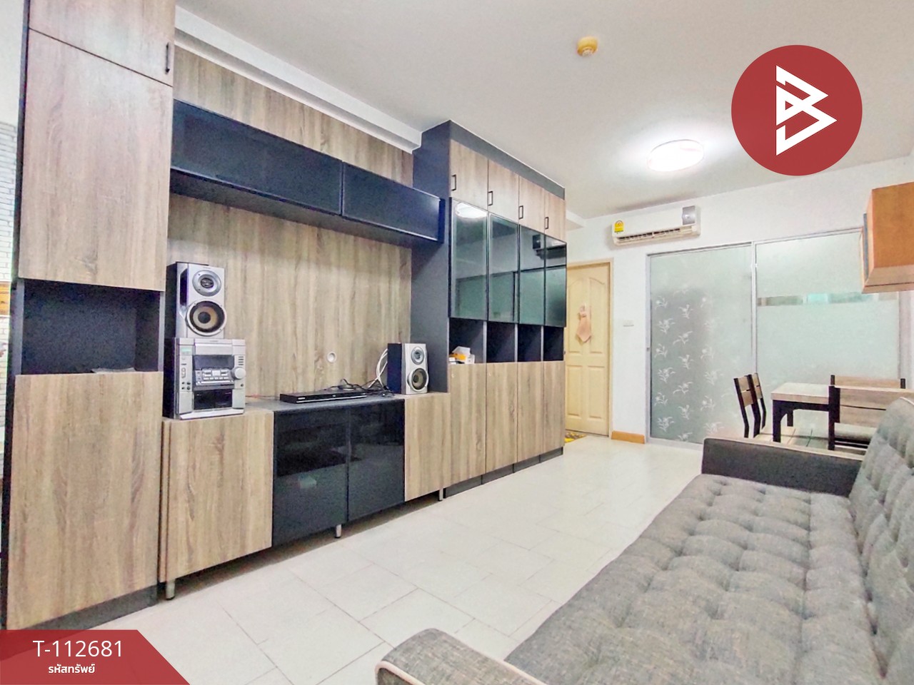 ขายคอนโด ศุภาลัย ซิตี้ รีสอร์ท รัชดา-ห้วยขวาง (Supalai City Resort) กรุงเทพมหานคร