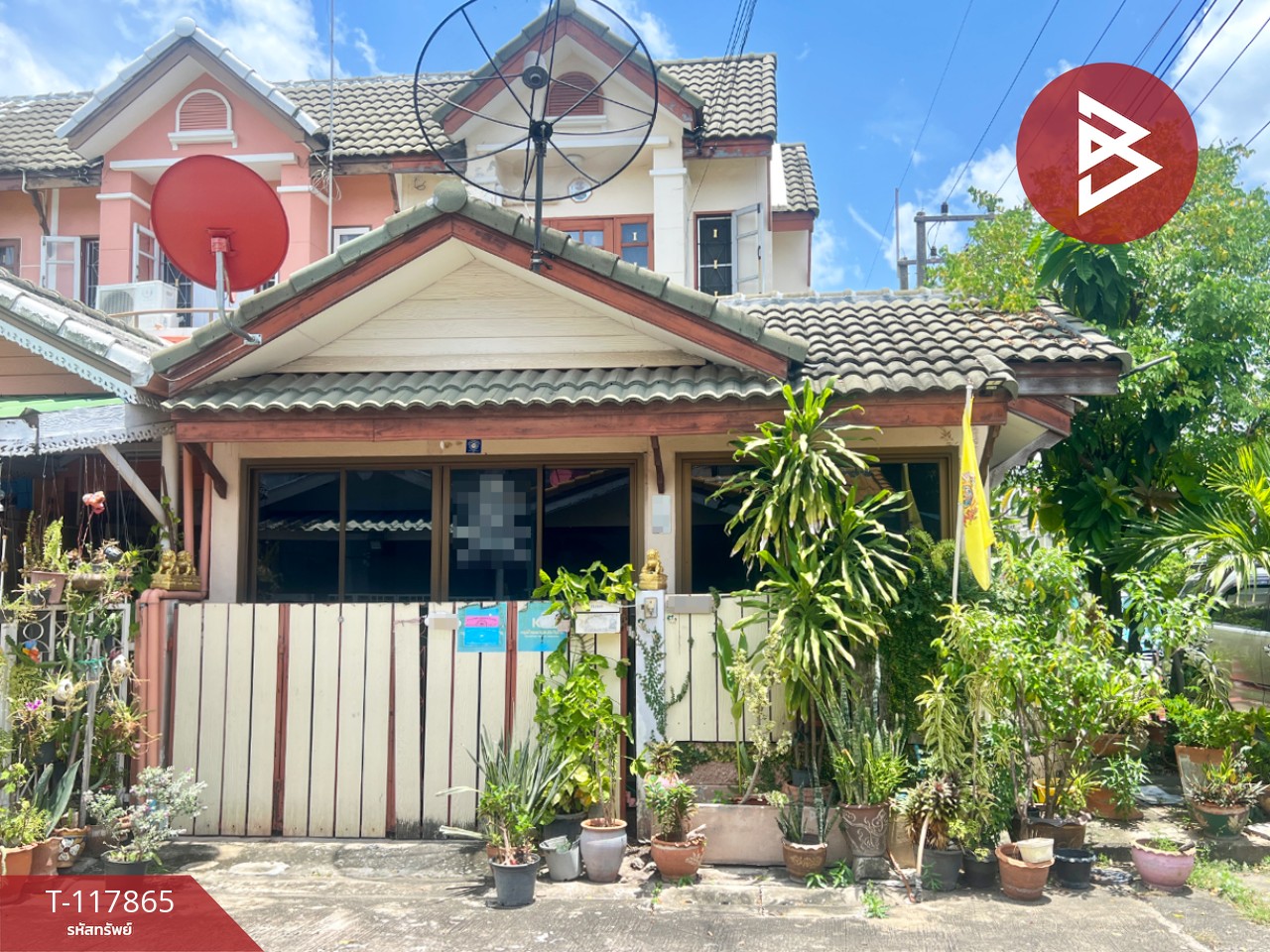 ขายทาวน์เฮ้าส์ หมู่บ้านไดมอนด์วิลล์ ลำลูกกา (Diamond Ville) ปทุมธานี พร้อมอยู่