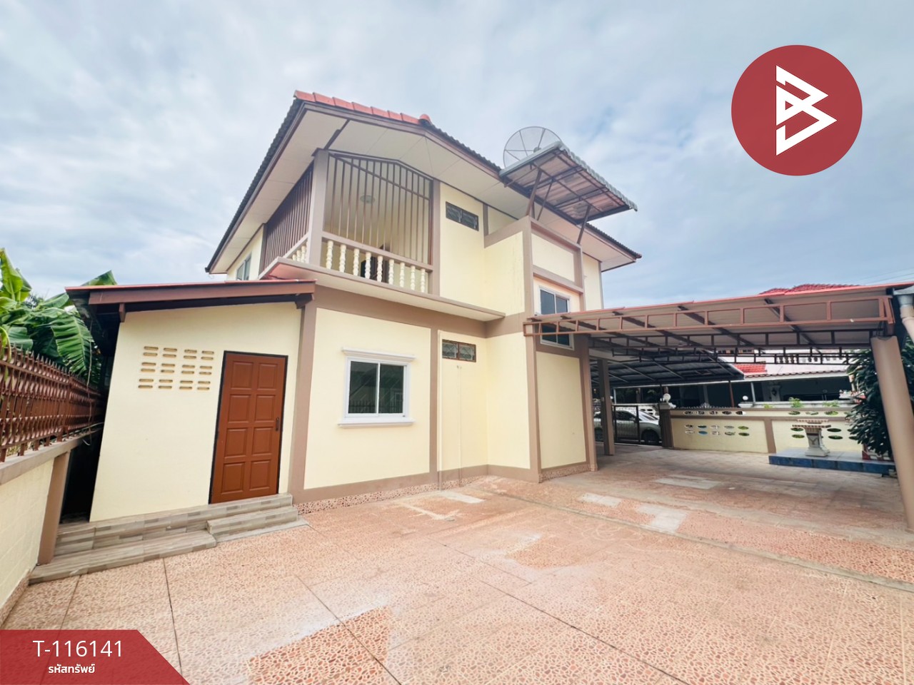 ขายบ้านเดี่ยว เนื้อที่ 66 ตร.วา ซ.เทศบาล 24 ท่ามะกา กาญจนบุรี