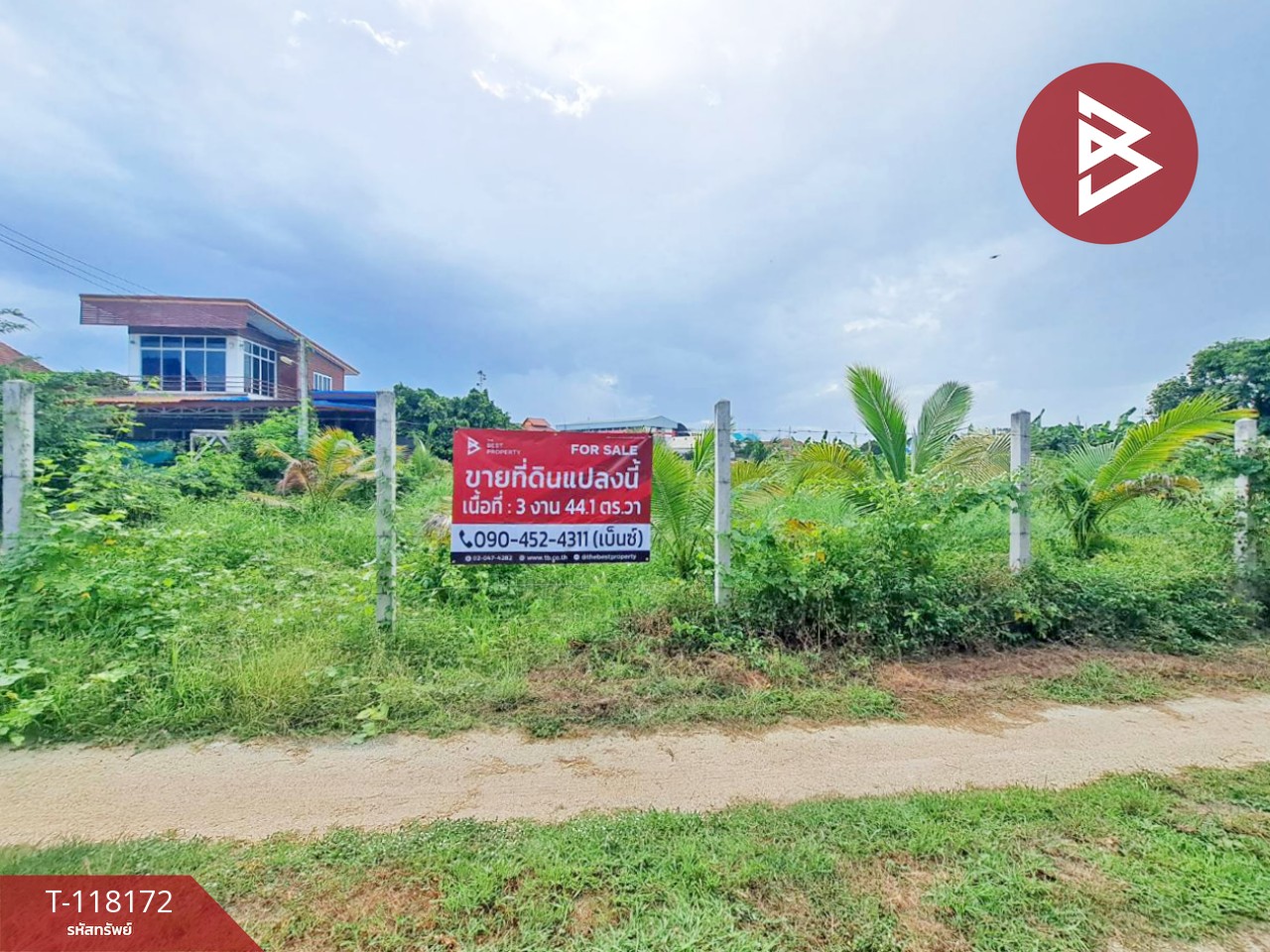 ขายที่ดินเปล่า เนื้อที่ 3 งาน 44.1 ตร.วา บ้านกล้วย ชัยนาท