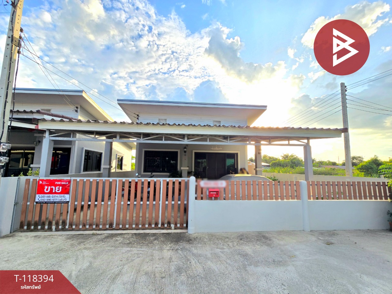 ขายบ้านเดี่ยว เนื้อที่ 45.5 ตารางวา บางเลน นครปฐม