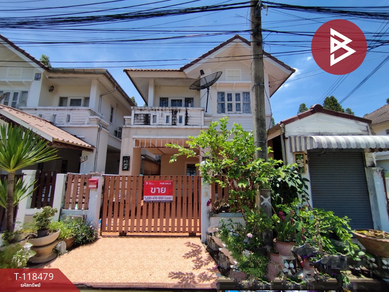 ขายบ้านแฝด หมู่บ้านเสนากรีนวิลล์ ลำลูกกา-คลอง2 ปทุมธานี