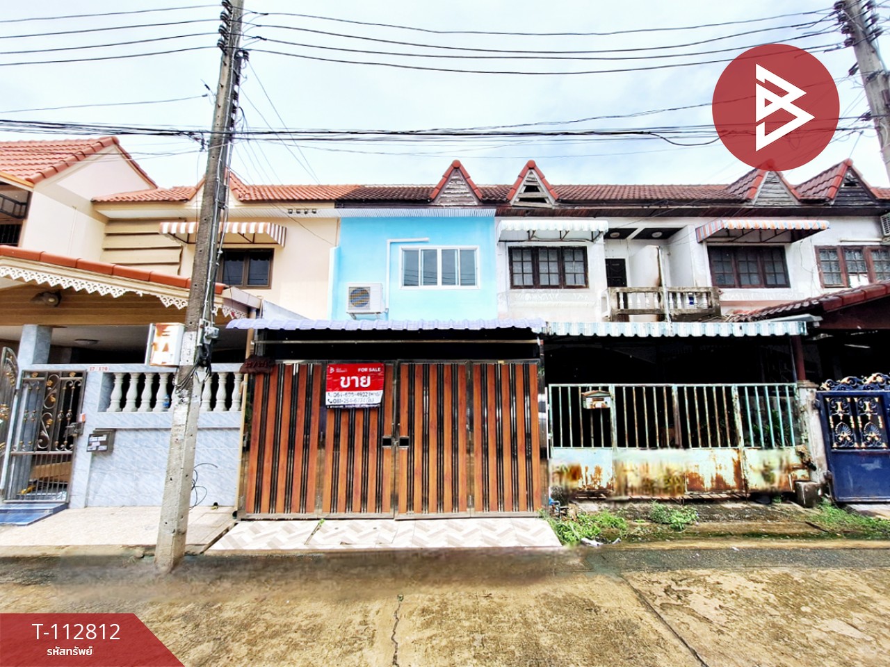 ขายทาวน์เฮ้าส์ หมู่บ้านเจริญชัย 4 รามคำแหง 174 มีนบุรี กรุงเทพมหานคร