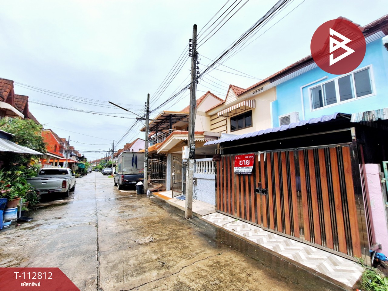 ขายทาวน์เฮ้าส์ หมู่บ้านเจริญชัย 4 รามคำแหง 174 มีนบุรี กรุงเทพมหานคร