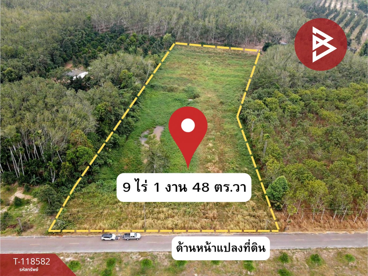 ขายที่ดิน เนื้อที่ 9 ไร่ 1 งาน 48 ตร.วา แกลง ระยอง