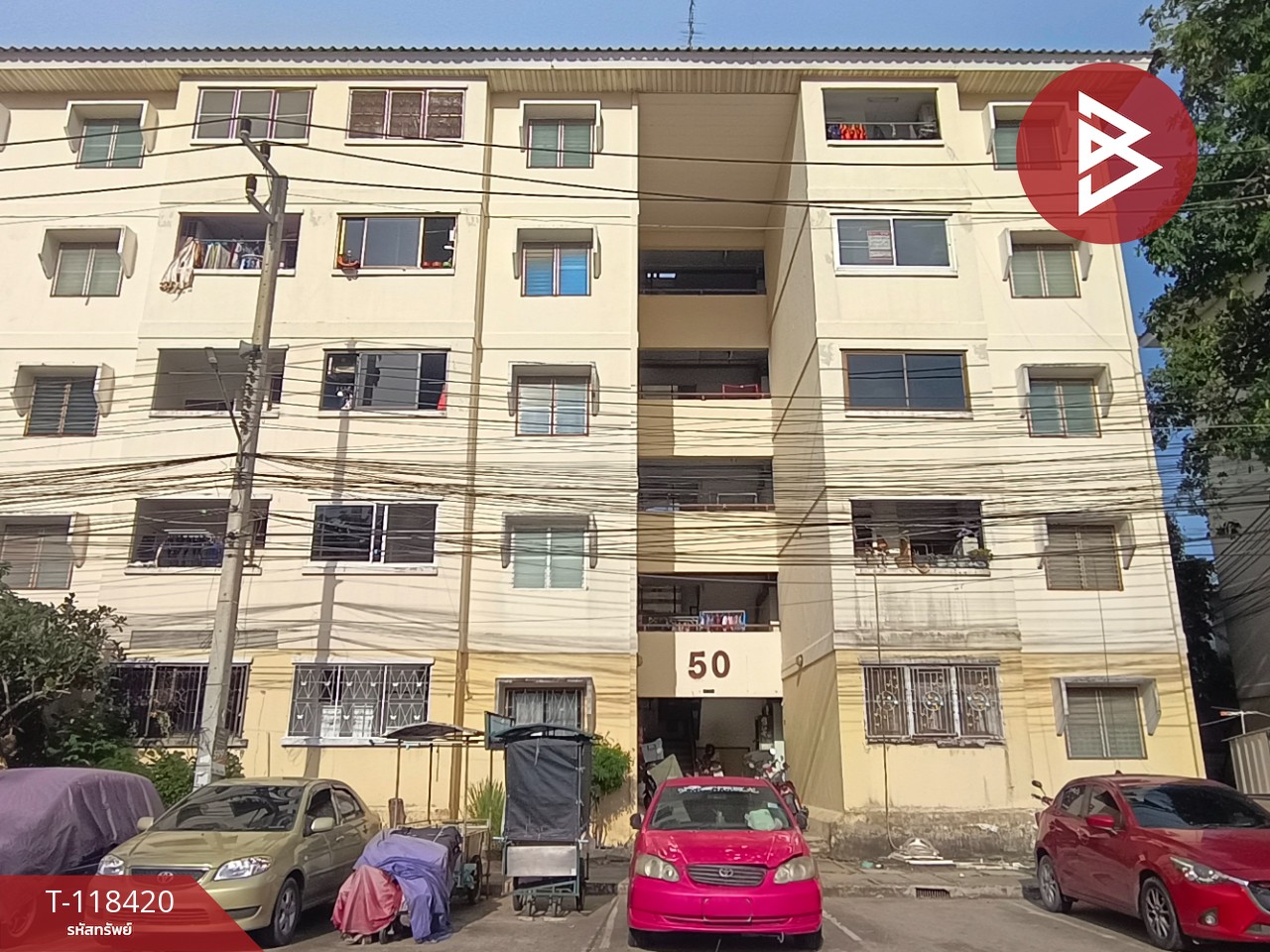 ขายห้องชุด เอื้ออาทรกระทุ่มแบน2 สมุทรสาคร