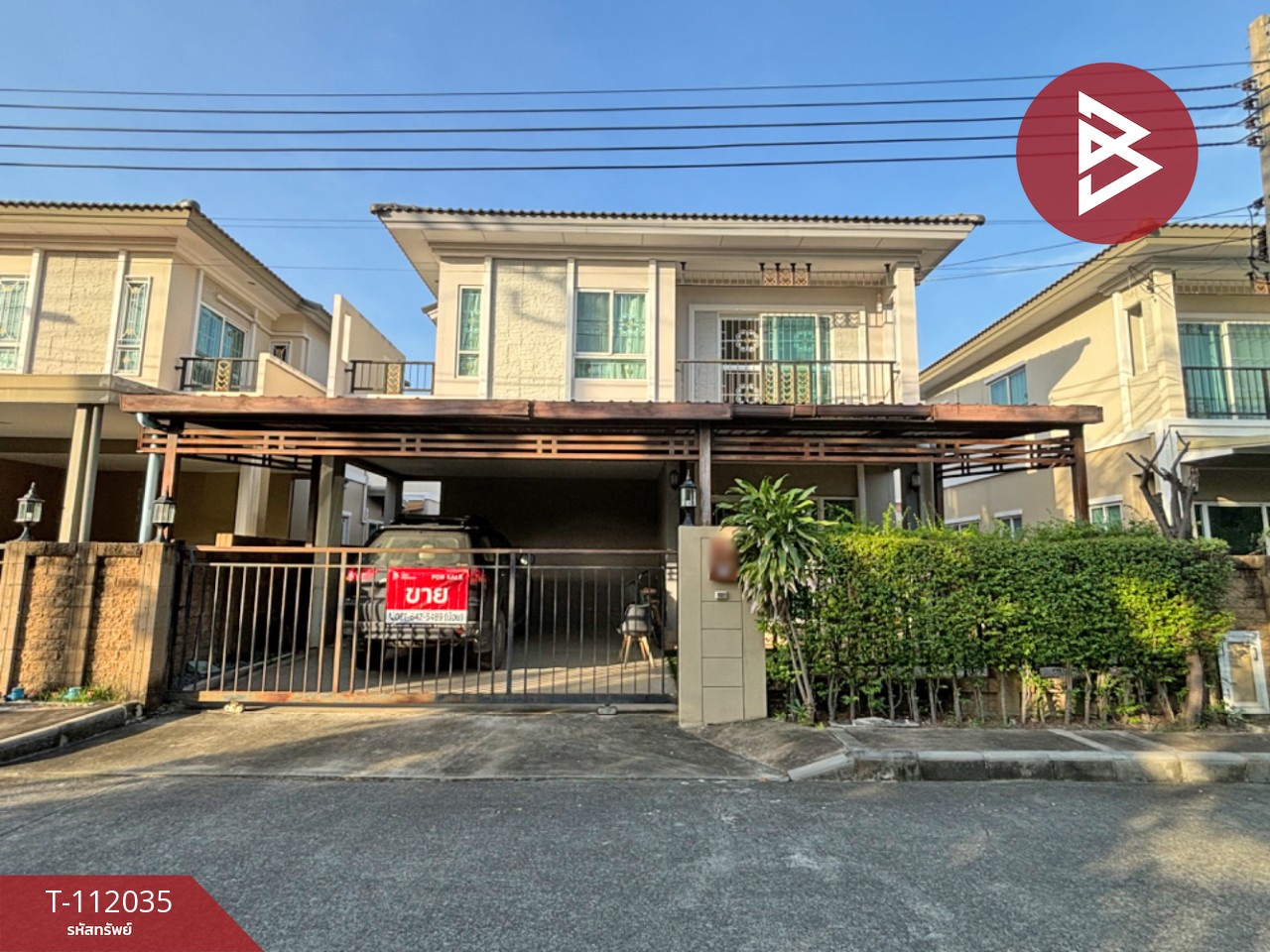 ขายบ้านเดี่ยว หมู่บ้านภัสสร ไพร์ด  ศรีนครินทร์ เทพารักษ์ สมุทรปราการ