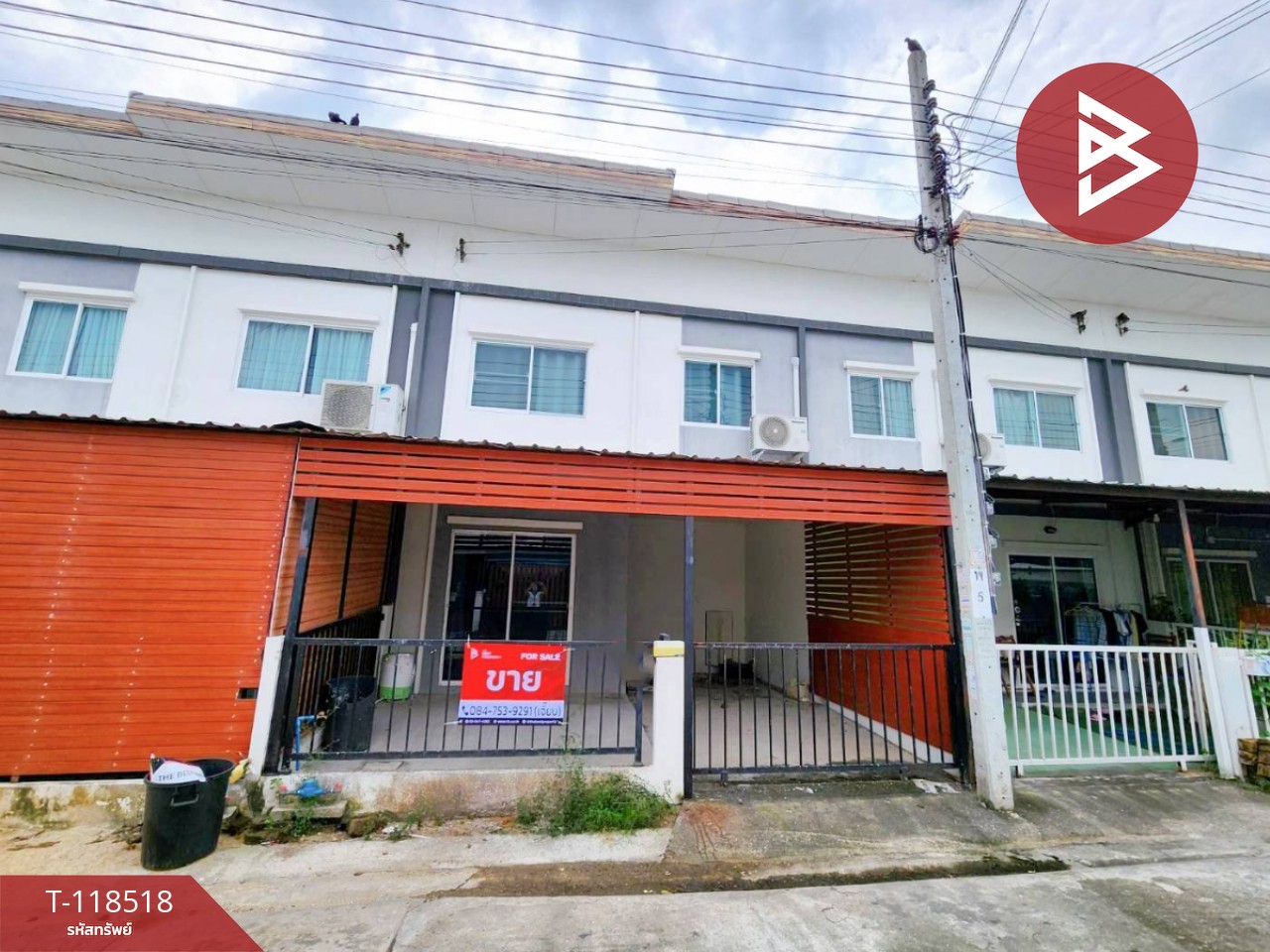ขายทาวน์เฮ้าส์ หมู่บ้านลลิลทาวน์ ไลโอ บลิสซ์ บางนา-สุวรรณภูมิ (Lalin Town Lio Bliss Bangna-Suvarnabhumi) สมุทรปราการ