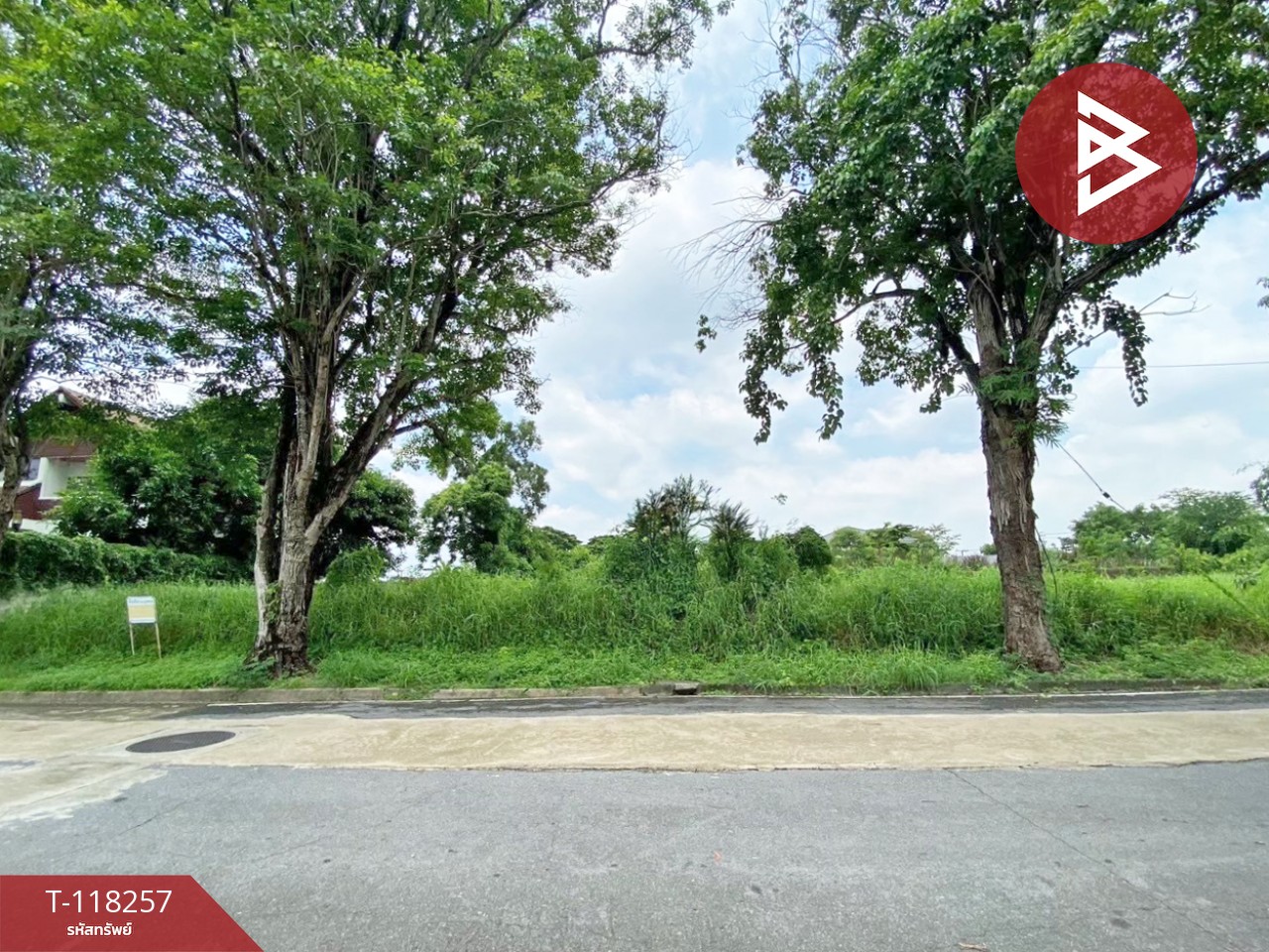 ขายที่ดิน หมู่บ้านนวธานี เสรีไทย 59 บึงกุ่ม กรุงเทพมหานคร