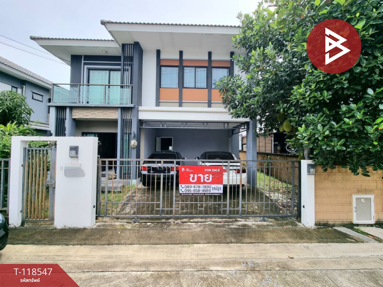 ขายบ้านเดี่ยว หมู่บ้านเนเชอร่า ประชาอุทิศ76-วงแหวนฯ (Natura Prachauthit76) กรุงเทพมหานคร