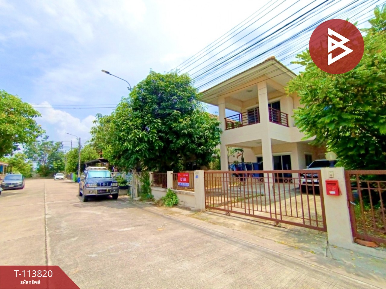 ขายบ้านเดี่ยว หมู่บ้านปัญฐิญา สุวินทวงศ์ มีนบุรี กรุงเทพมหานคร