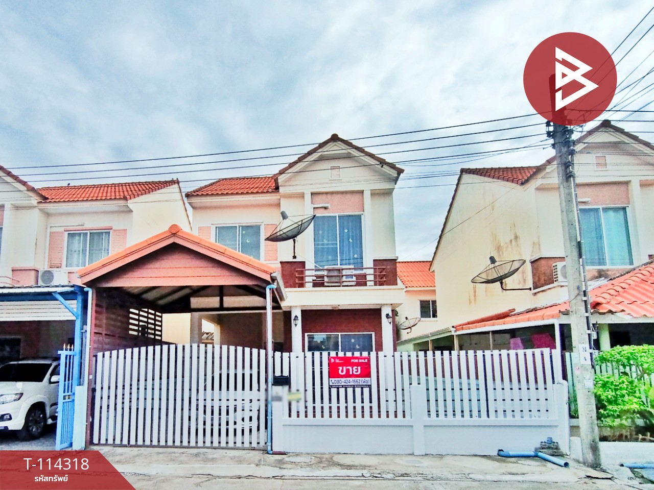 ขายบ้านเดี่ยว หมู่บ้านนันทวัน10 เลียบวารี37 (Nantawan10) กรุงเทพมหานคร