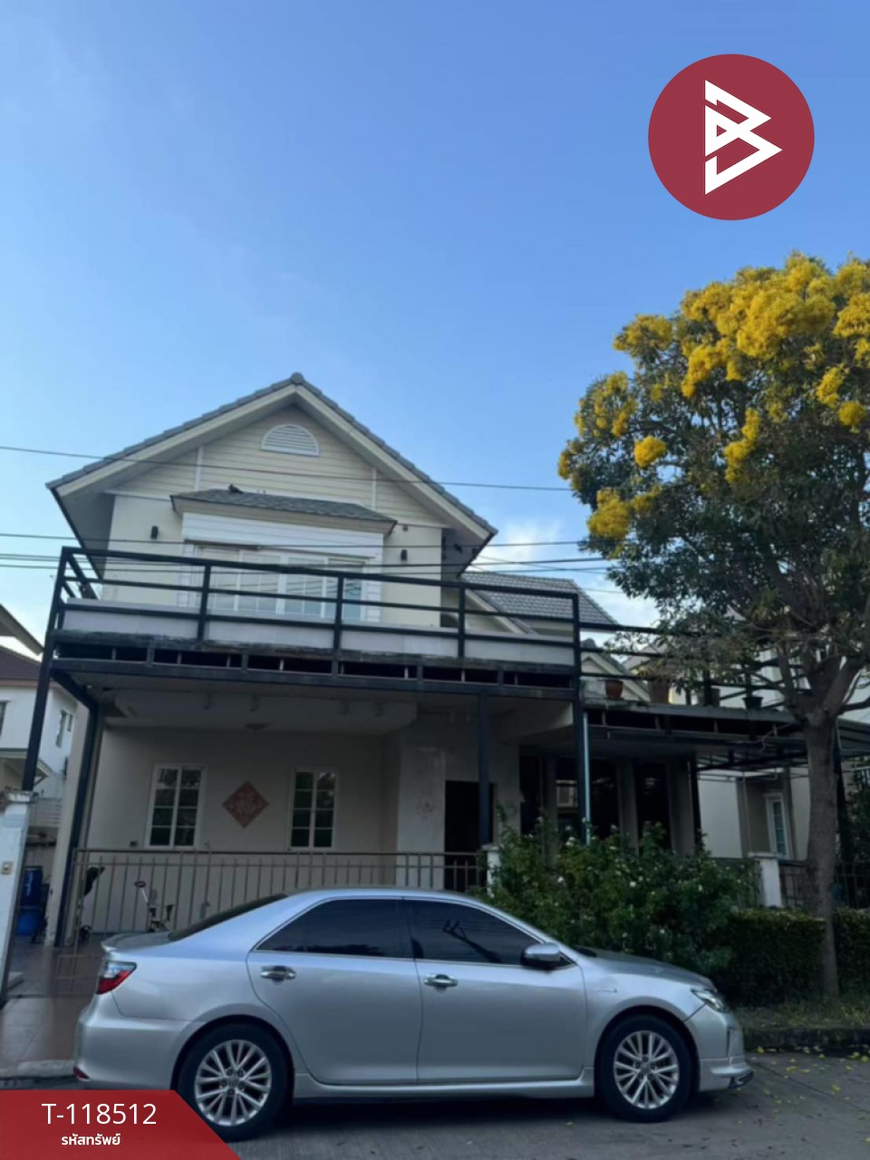 ขายบ้านเดี่ยว หมู่บ้านเนเบอร์โฮม วัชรพล (Neighborhome Watcharaphon) กรุงเทพมหานคร