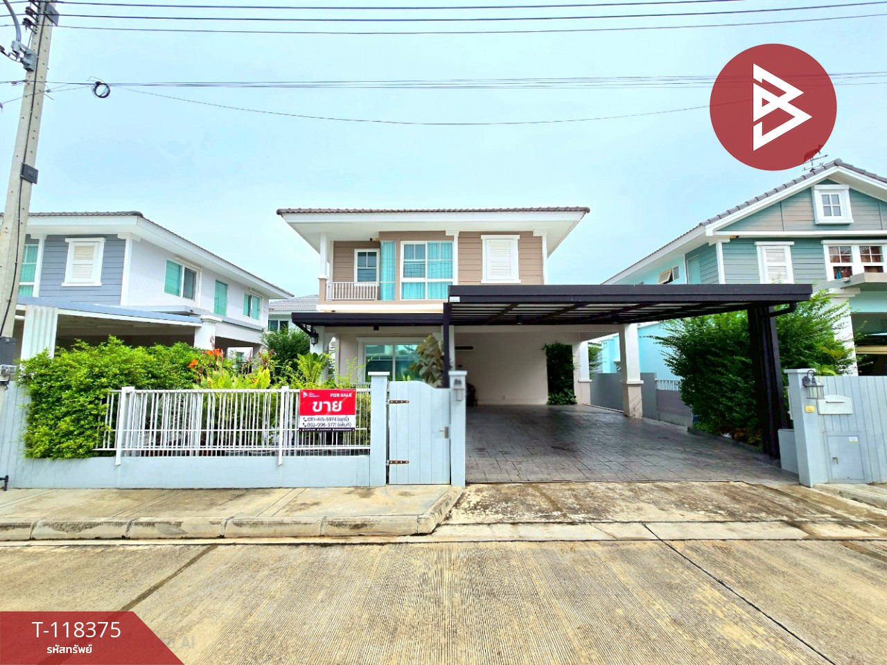 ขายบ้านเดี่ยว หมู่บ้านมัณฑนา นครปฐม (Mantana Nakornpathom) พร้อมเข้าอยู่