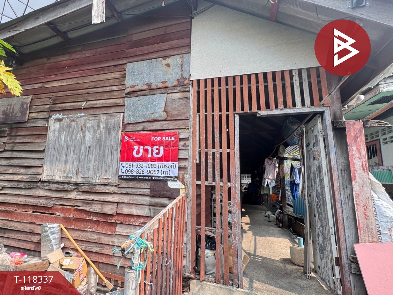 ขายบ้านเดี่ยว ซ.ประชาอุทิศ107 เนื้อที่ 51 ตร.วา ทุ่งครุ กรุงเทพมหานคร