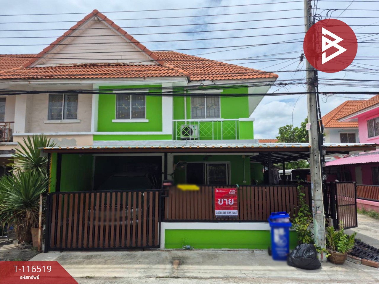 ขายทาวน์เฮ้าส์ หมู่บ้านพฤกษา28/1 นิคมบางปู-แพรกษา สมุทรปราการ พร้อมเข้าอยู่