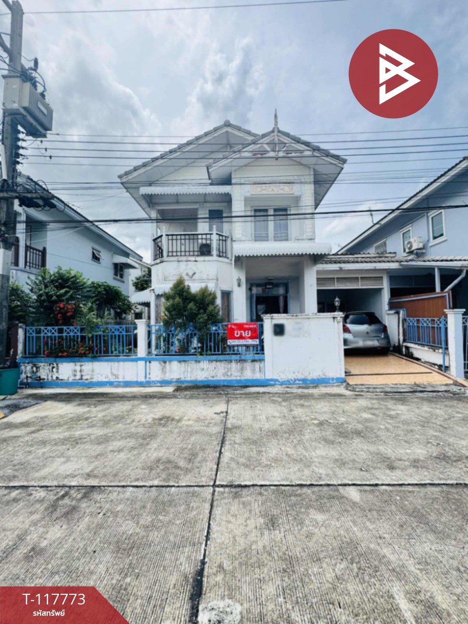 ขายบ้านแฝด โครงการบ้านฟ้าปิยรมย์ พฤกษ์วารี เฟส7 (Baan Fah Piyarom Pruekwaree Phase7) ปทุมธานี