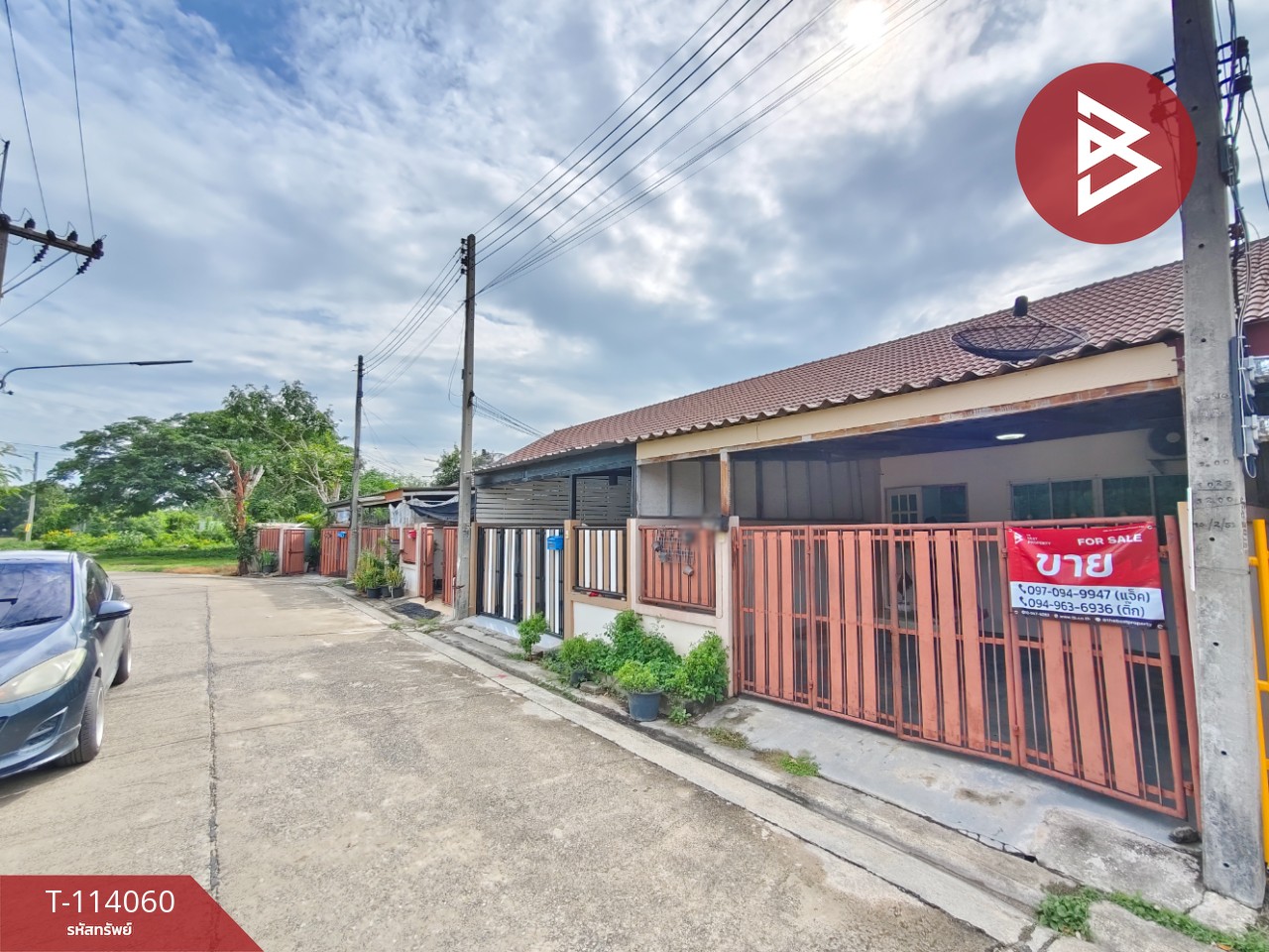ขายทาวน์เฮ้าส์ หมู่บ้านทองธารา บ้านโป่ง ราชบุรี