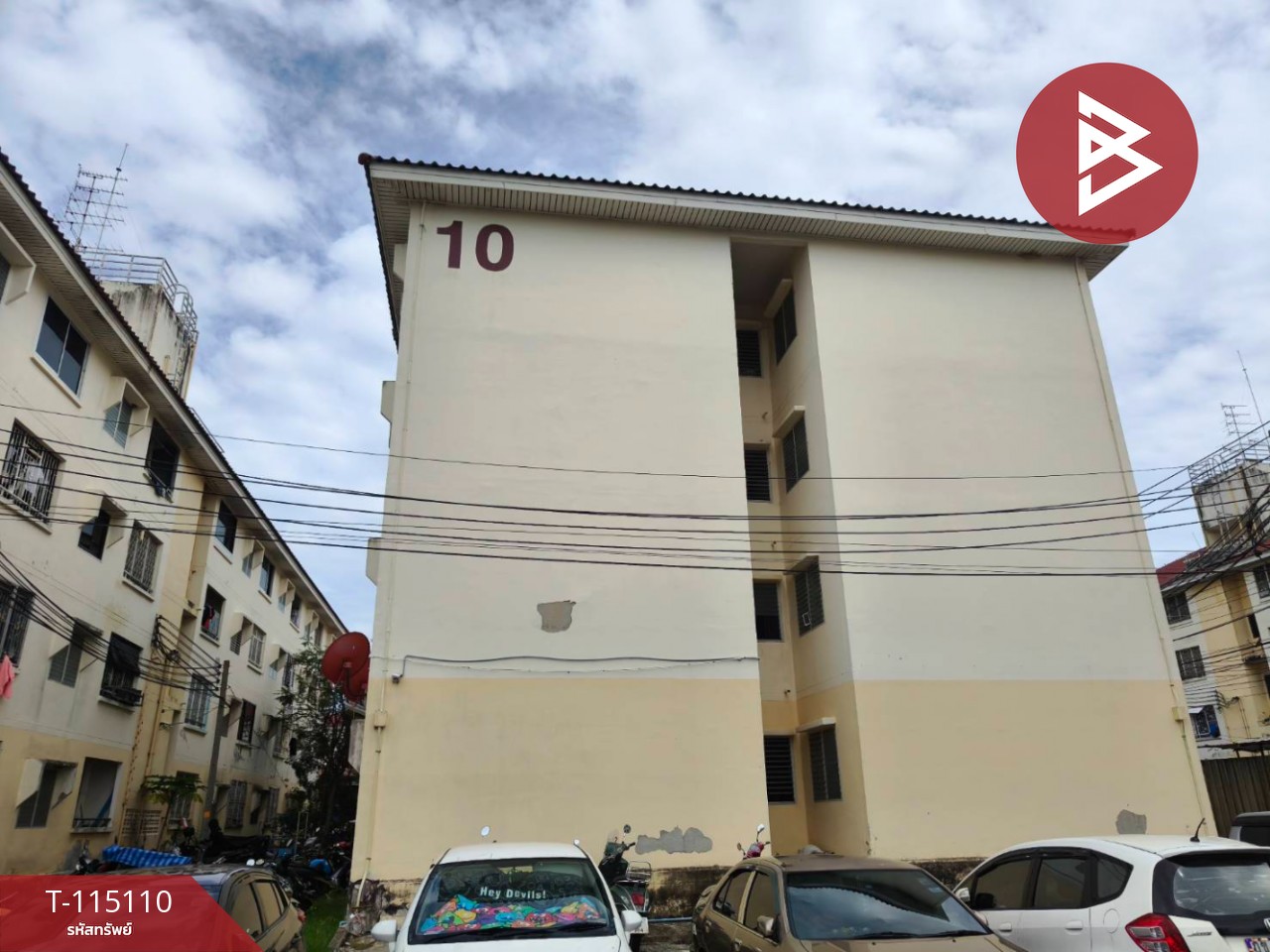 ขายห้องชุด เอื้ออาทรบ้านคลองสวน ประชาอุทิศ90 สมุทรปราการ