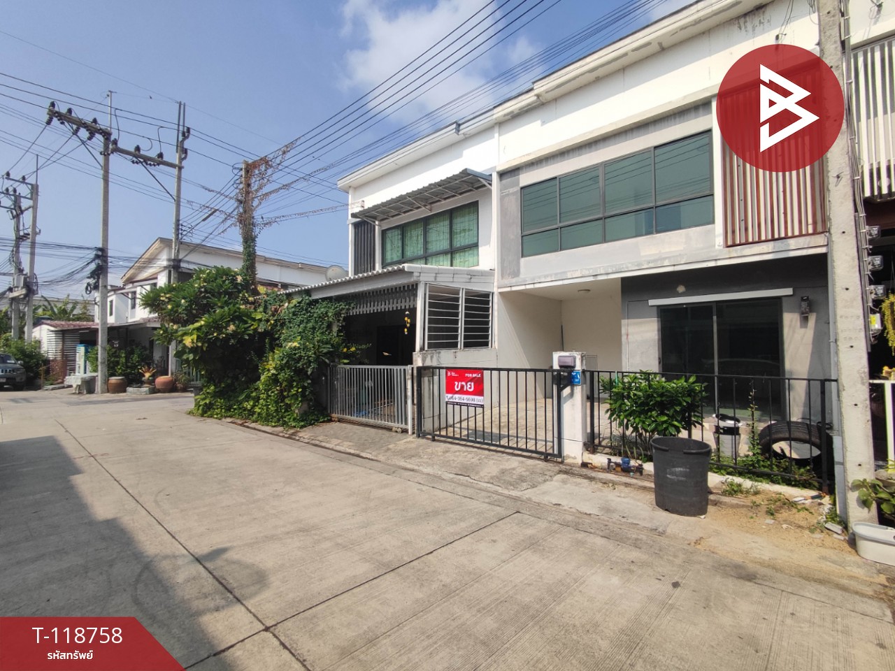 ขายทาวน์เฮ้าส์ หมู่บ้านพฤกษา 83 บรมราชชนนี-สาย 5 สามพราน นครปฐม