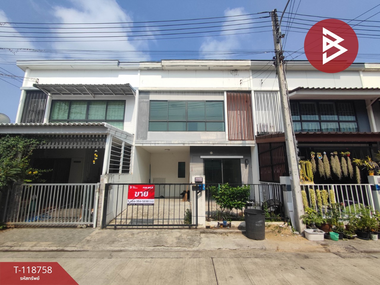 ขายทาวน์เฮ้าส์ หมู่บ้านพฤกษา 83 บรมราชชนนี-สาย 5 สามพราน นครปฐม
