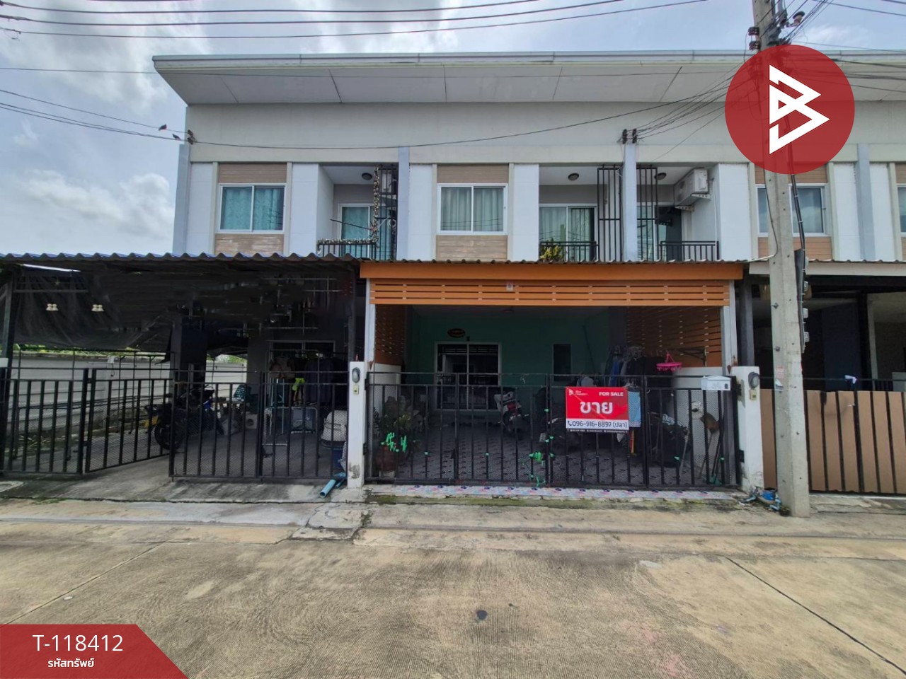 ขายทาวน์เฮ้าส์ 2 ชั้น หมู่บ้านตรีพฤกษ์ นครปฐม