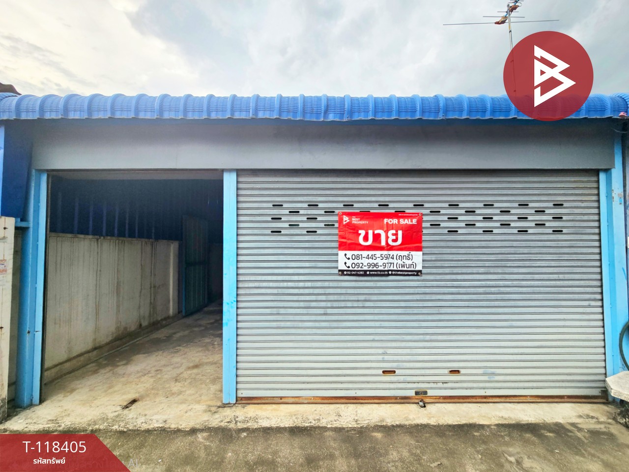 ขายด่วนห้องแถวชั้นเดียว เนื้อที่ 24 ตารางวา สามควายเผือก นครปฐม ทำเลค้าขาย