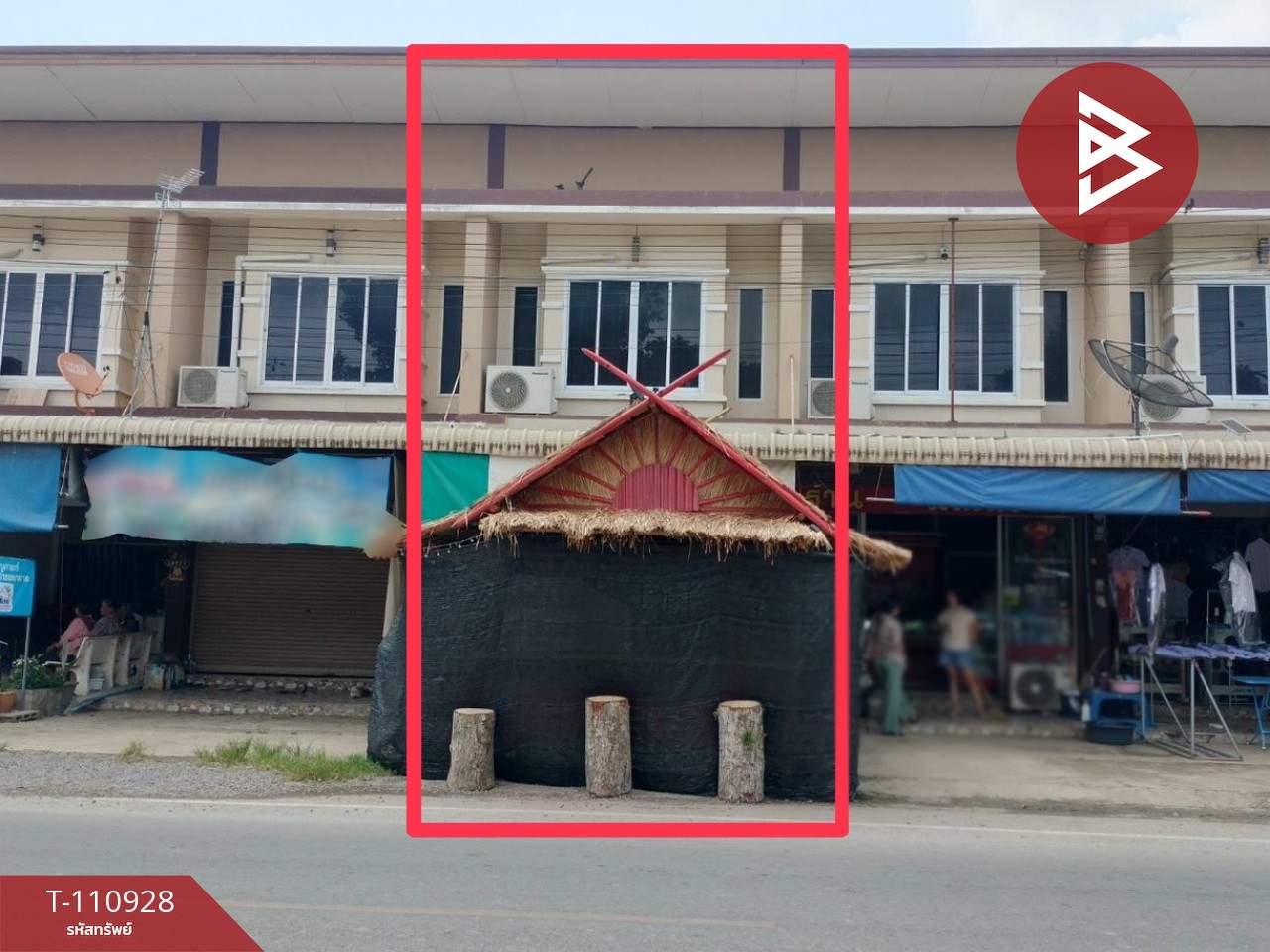 ขายอาคารพาณิชย์ 2 ชั้น เนื้อที่ 15.7 ตร.วา พรหมพิราม พิษณุโลก