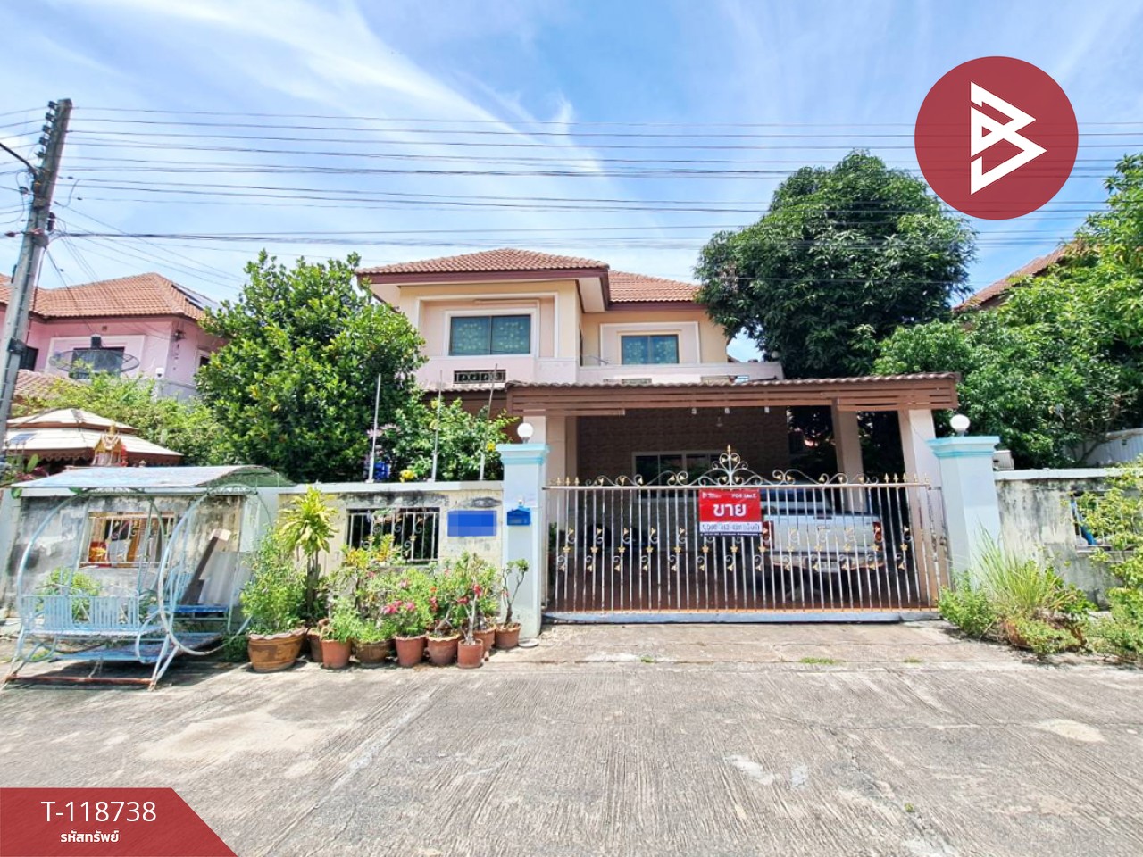 ขายบ้านเดี่ยว หมู่บ้านดีพร้อม 1 (Dee Prom1 Nakhon Sawan) นครสวรรค์